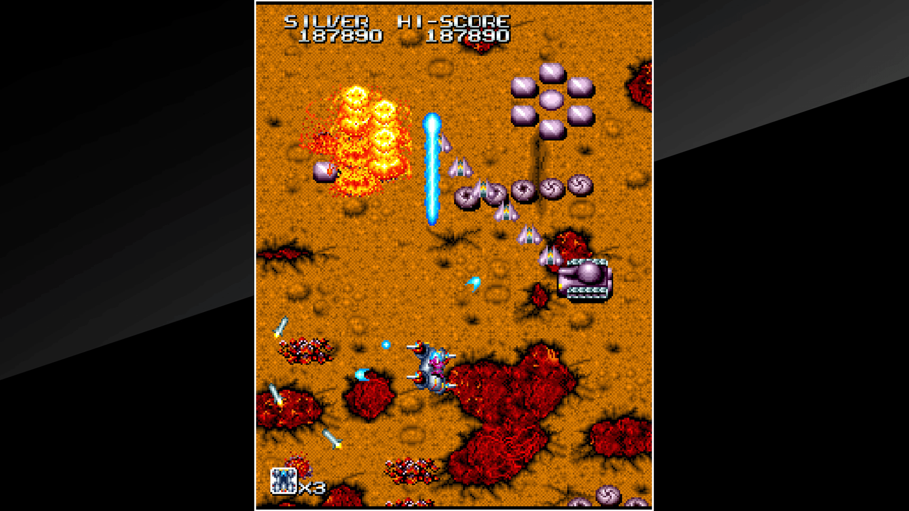 Arcade Archives: Legion screenshot