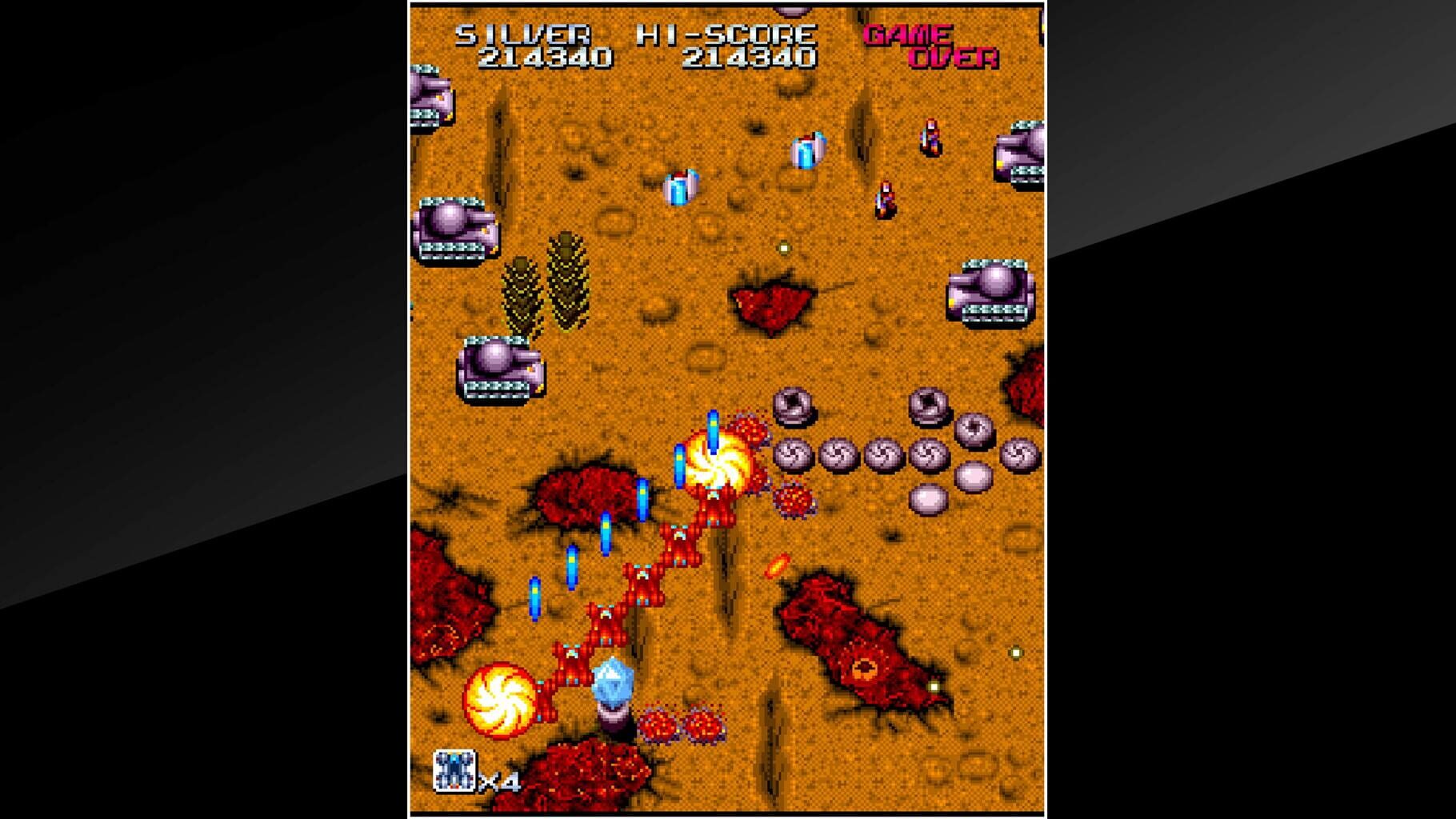 Arcade Archives: Legion screenshot