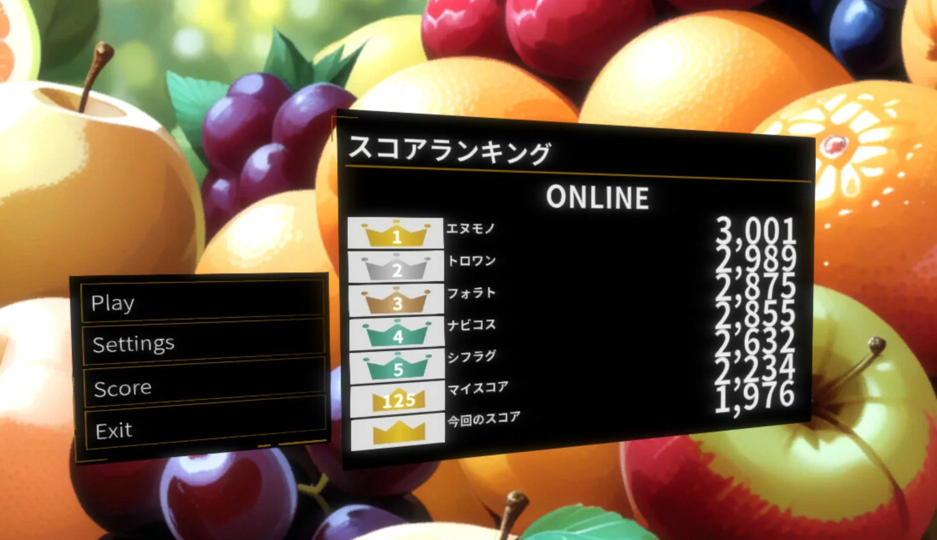 Game media