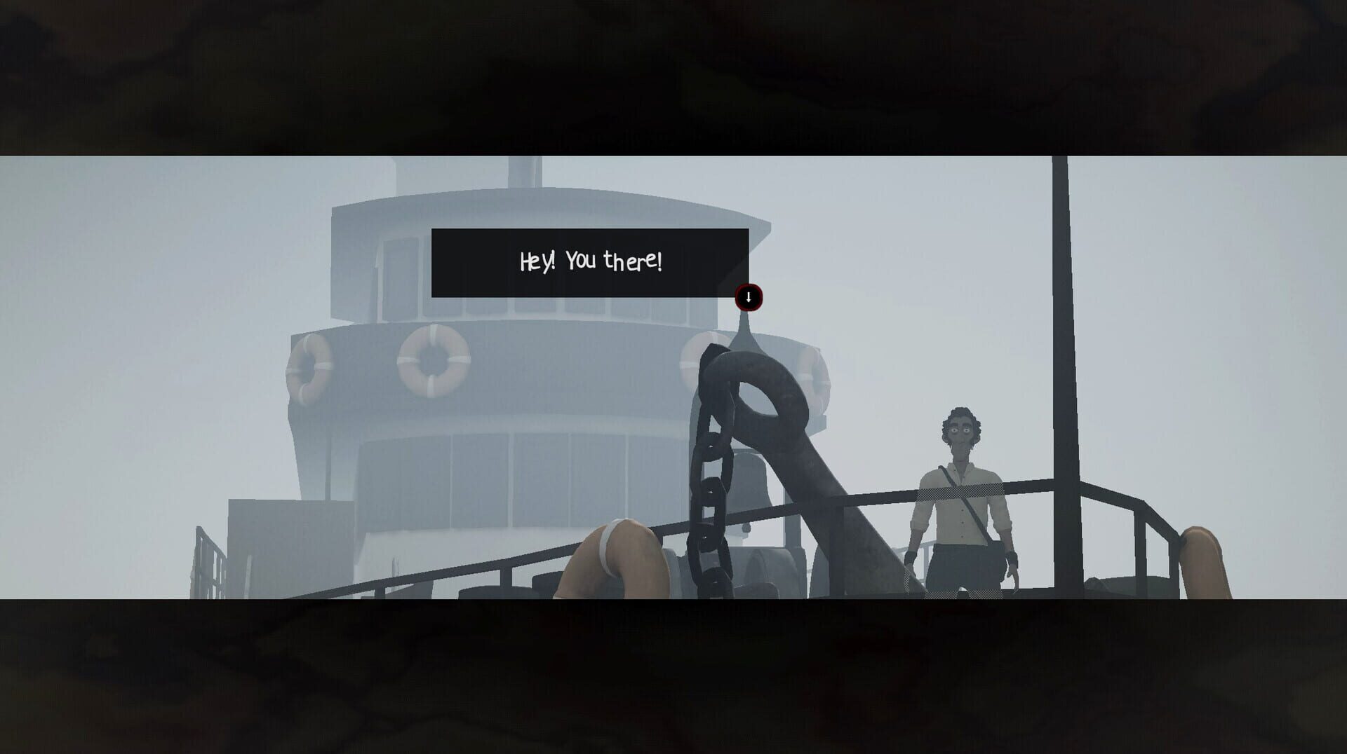 Wrain - Screenshot