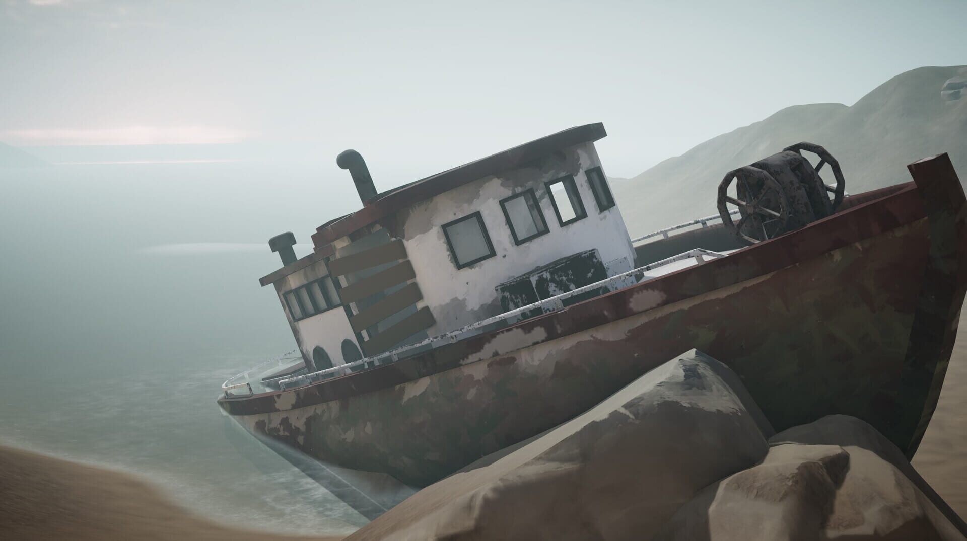 Wrain - Screenshot