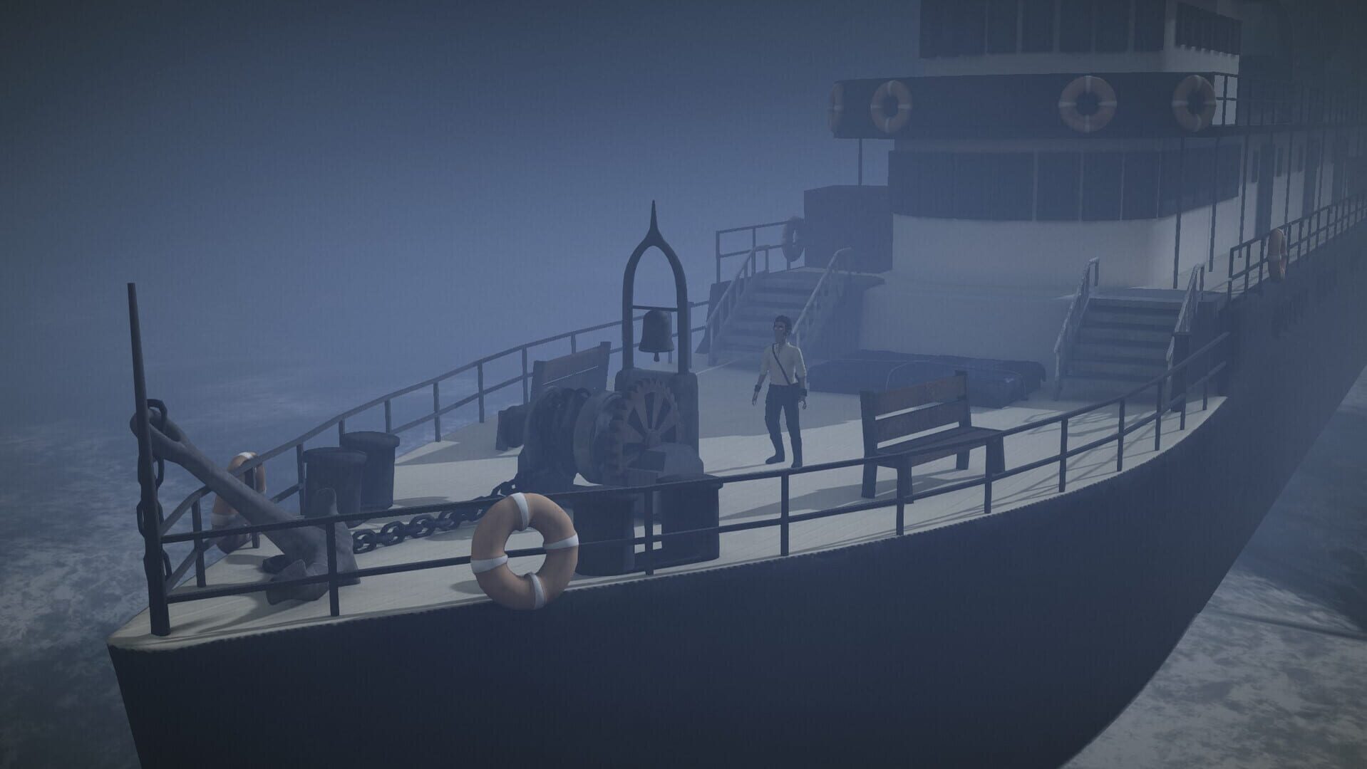 Wrain - Screenshot