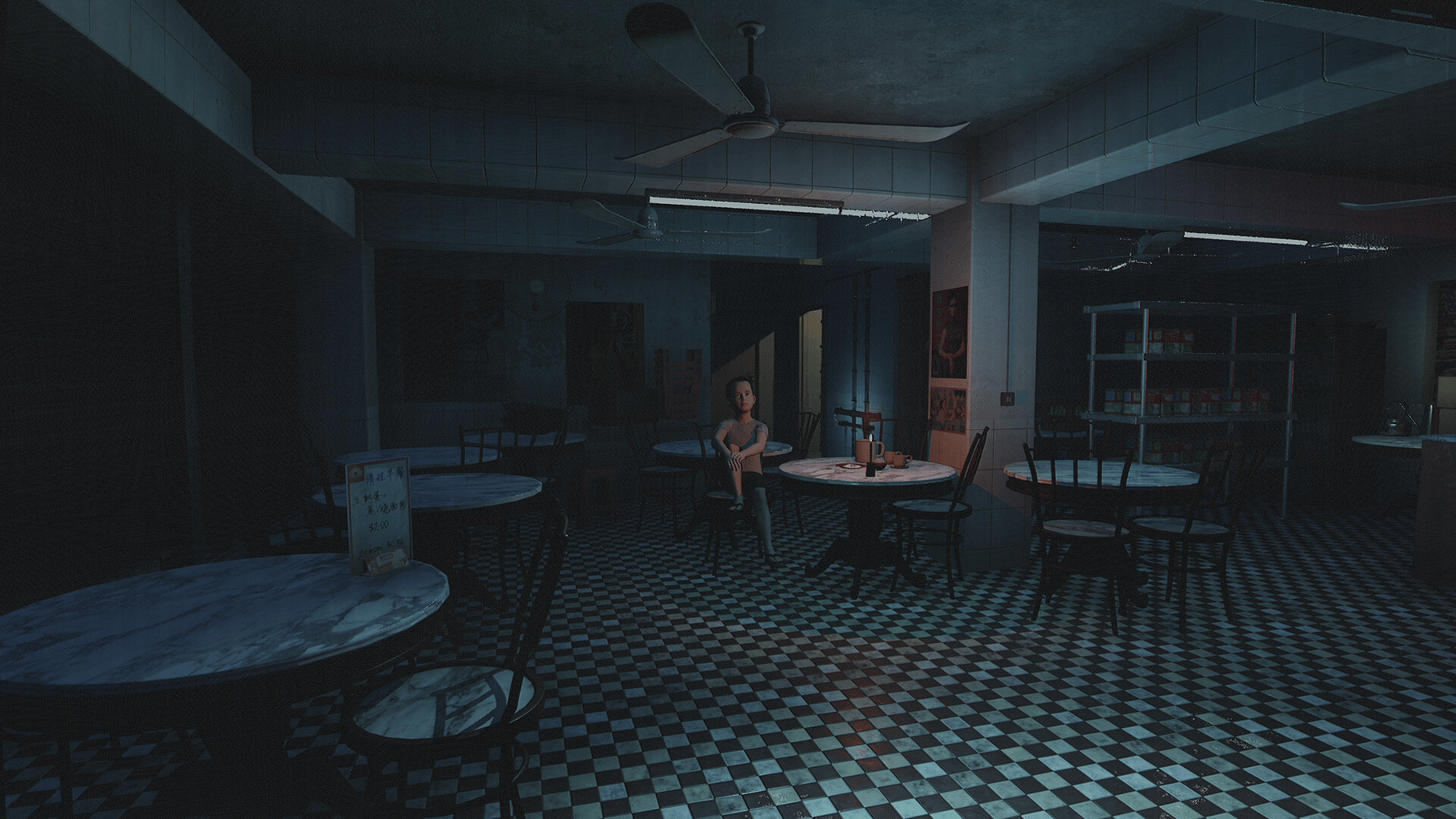 Yan: Parasomnia screenshot