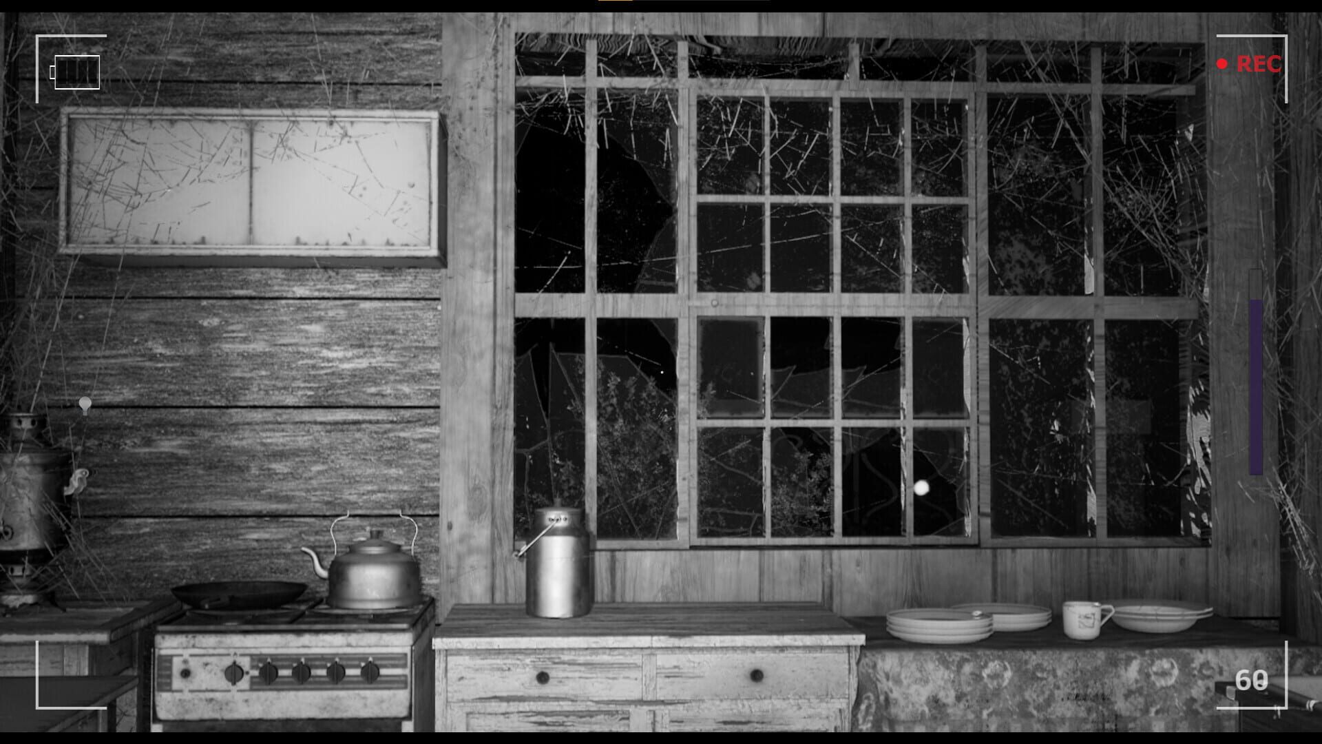 Exploración: Casa Barroso - Screenshot