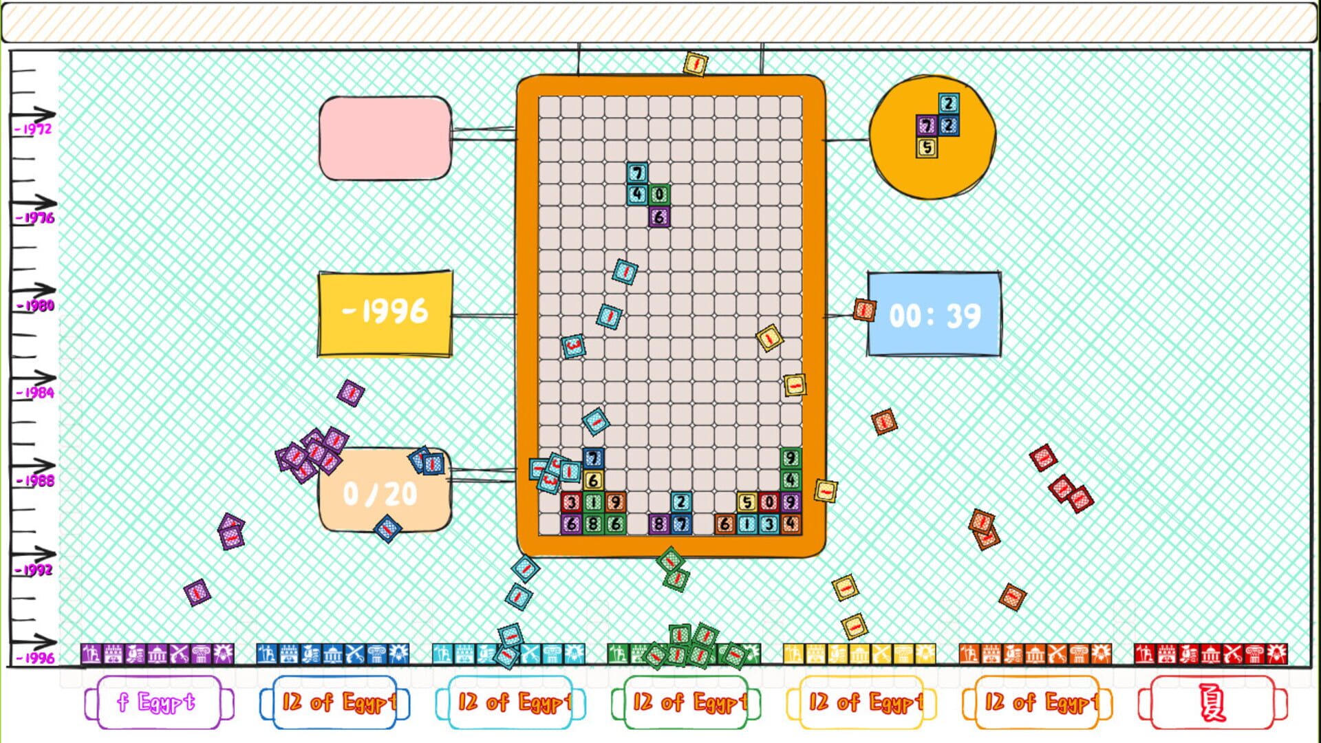 Q-j-civilization-s - Screenshot