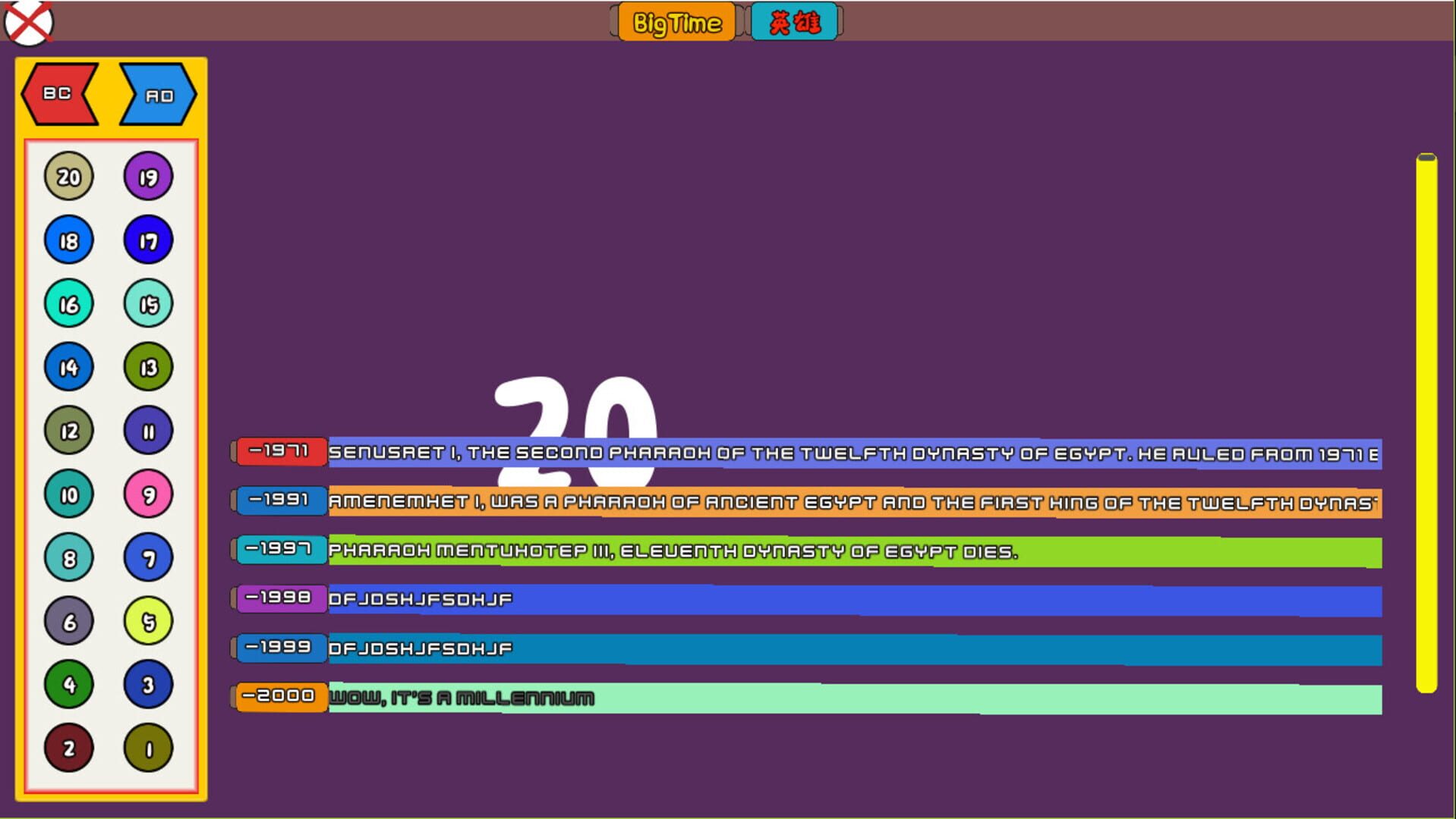 Q-j-civilization-s - Screenshot