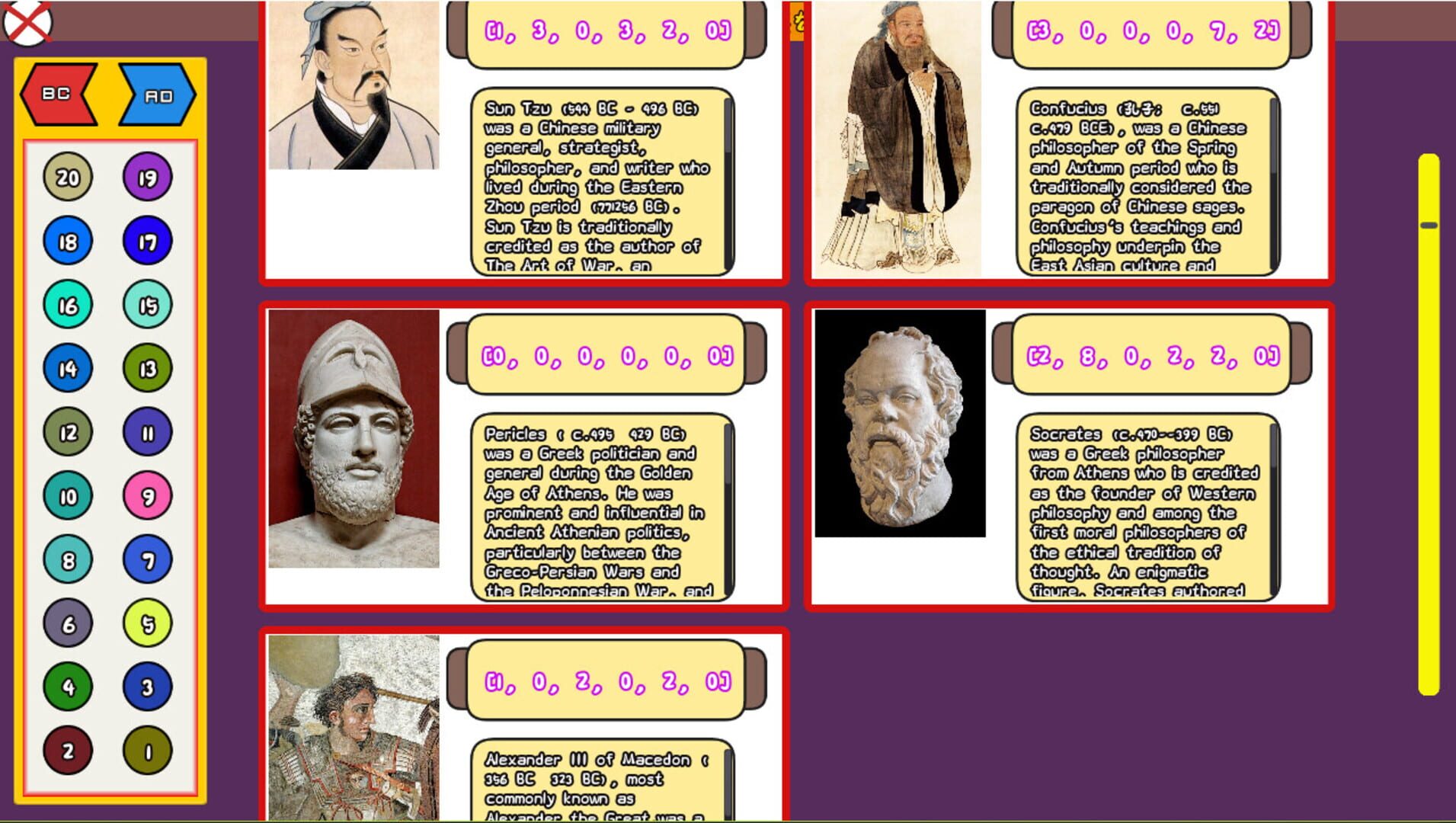 Q-j-civilization-s - Screenshot