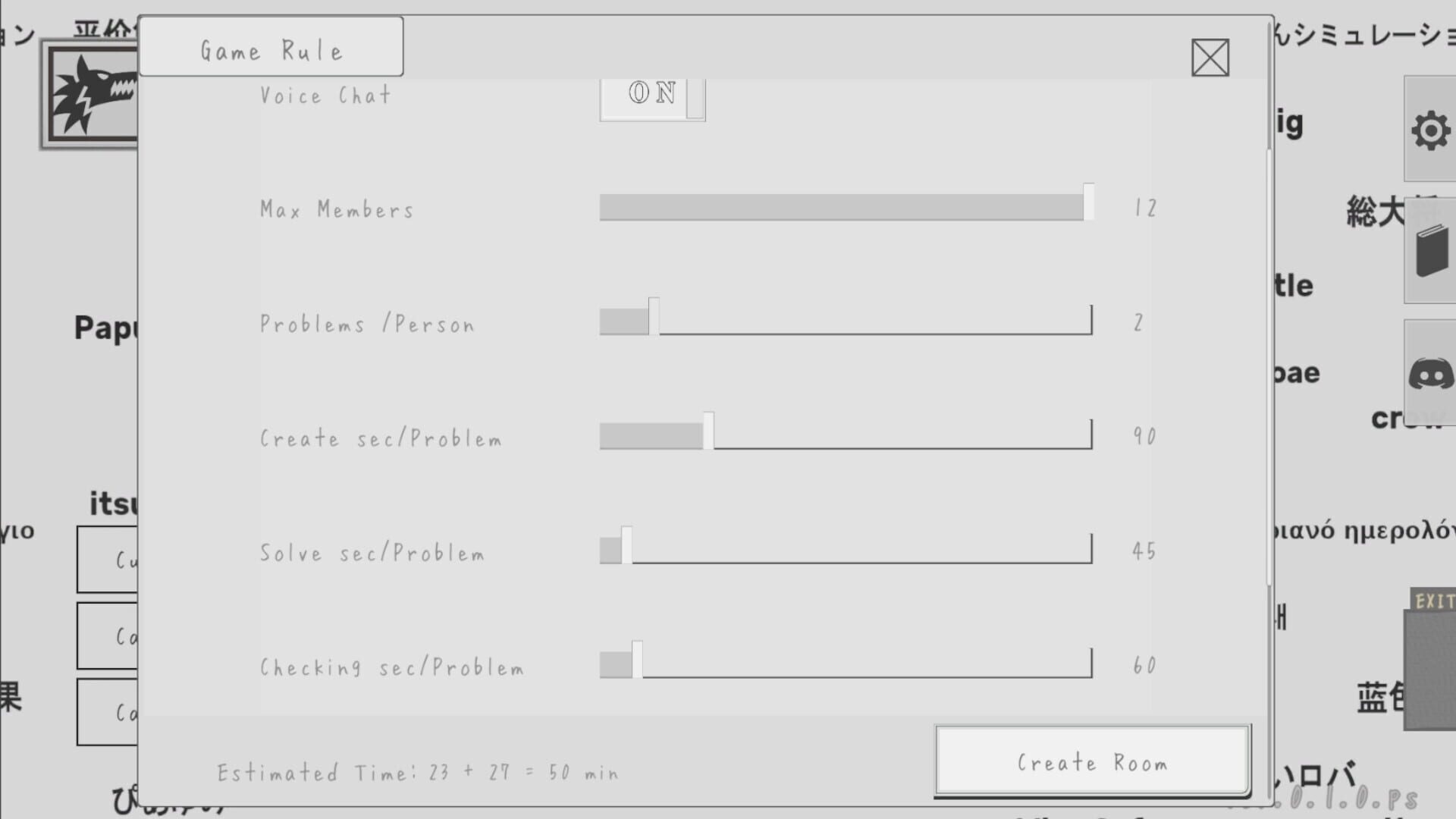 Ponolf - Screenshot