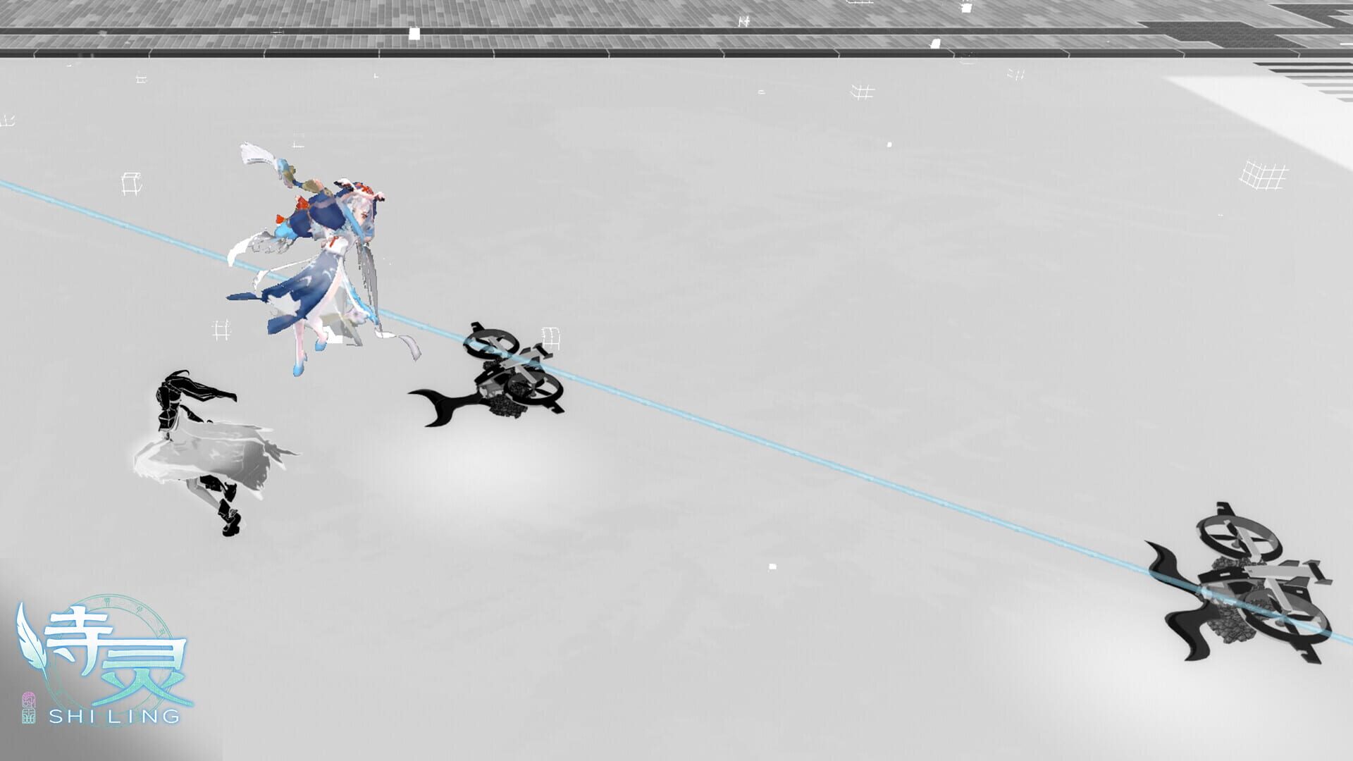 Shiling - Screenshot