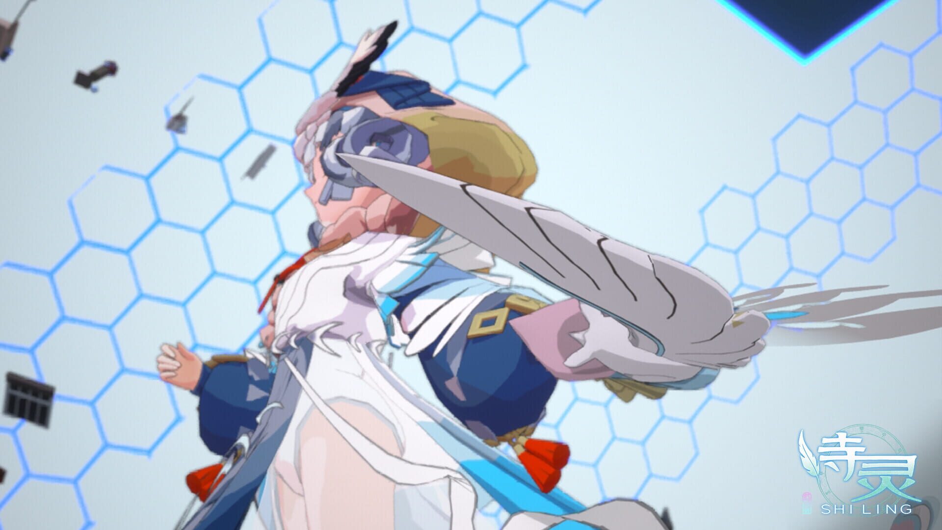 Shiling - Screenshot