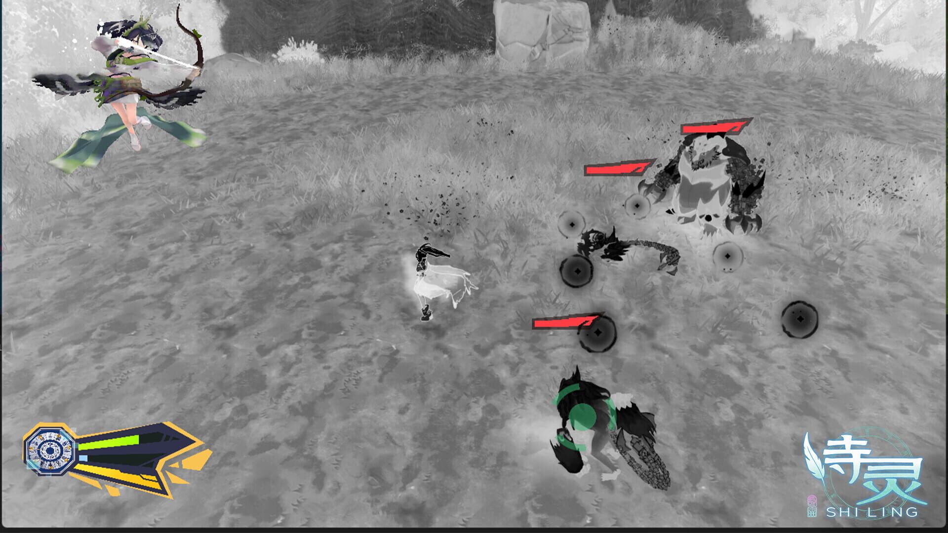 Shiling - Screenshot
