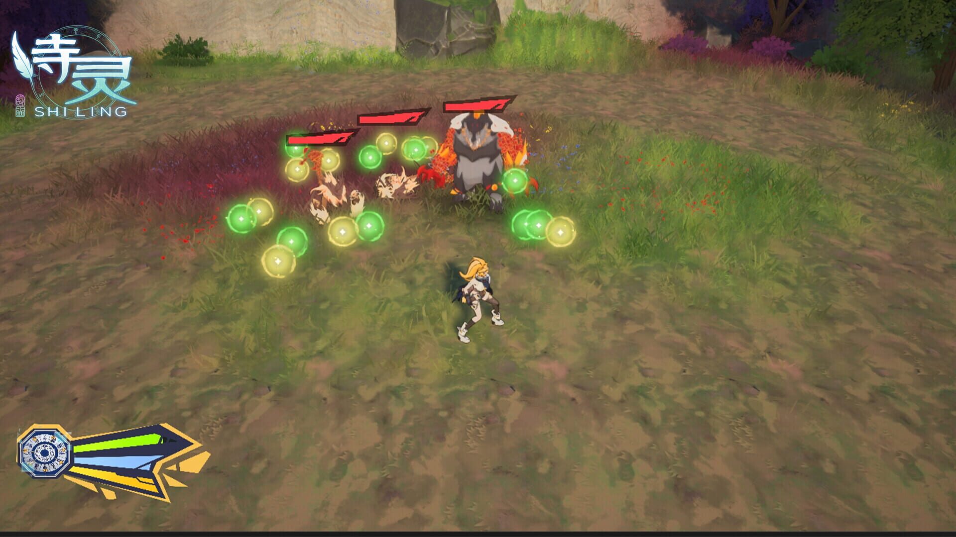 Shiling - Screenshot
