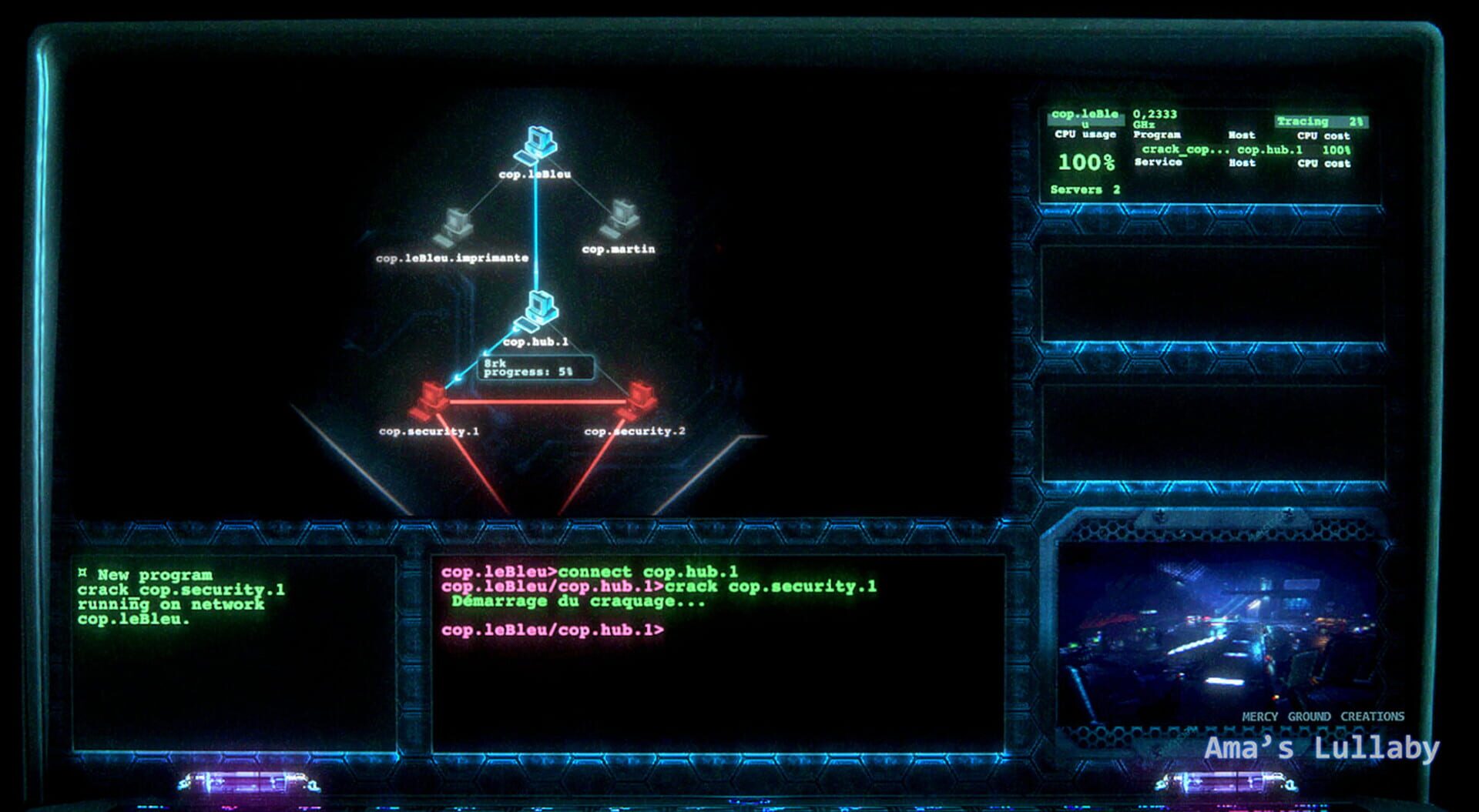 Ama's Lullaby - Screenshot