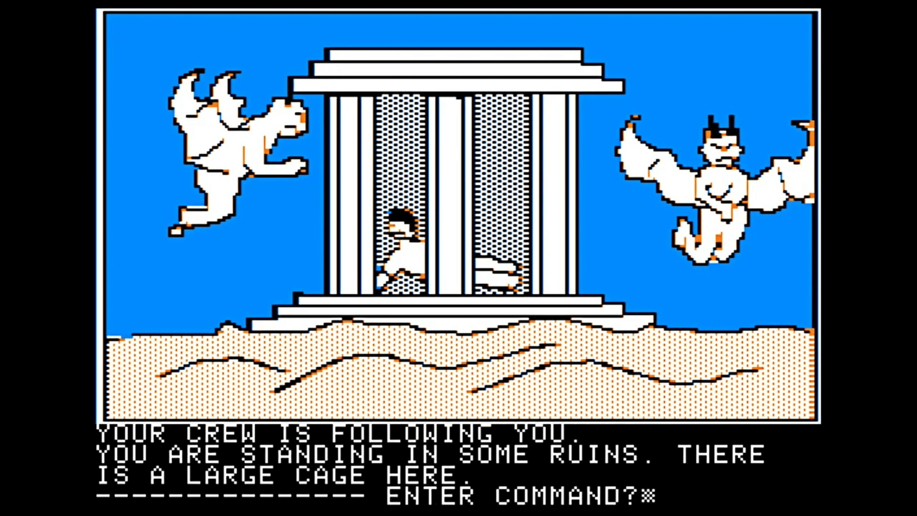 Ulysses and the Golden Fleece screenshot