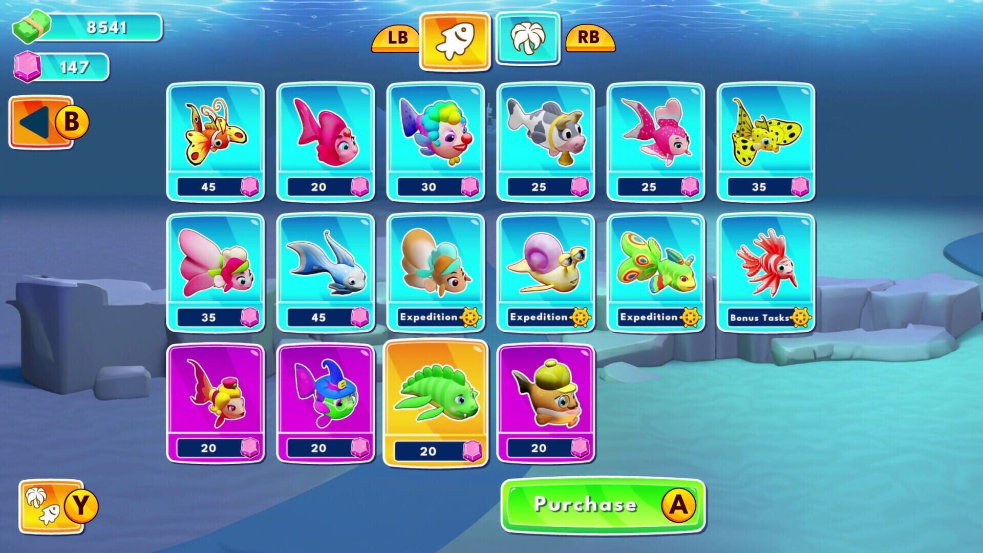 Aquarium Land: Armadillo - Screenshot