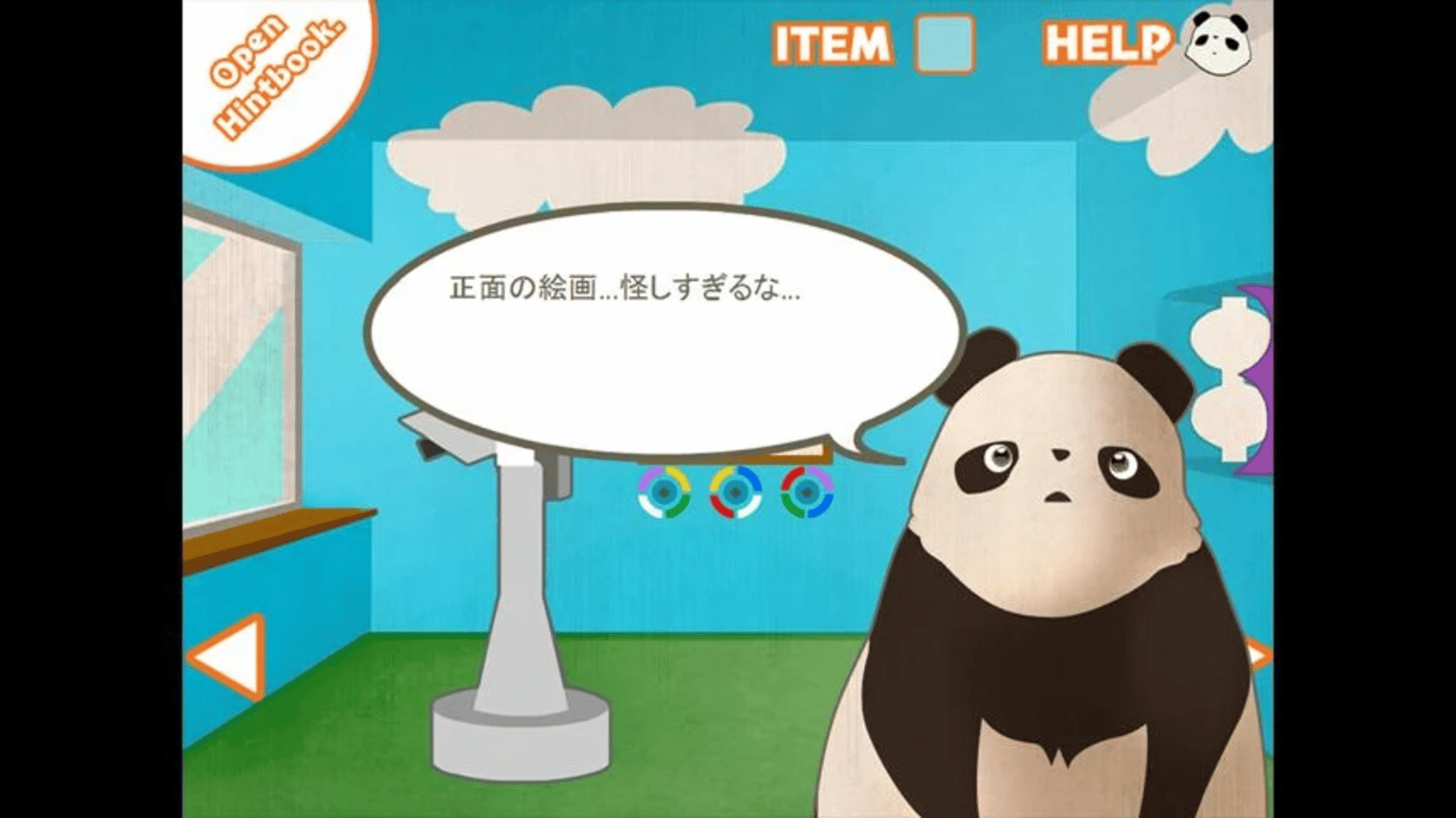 Escape Panda screenshot