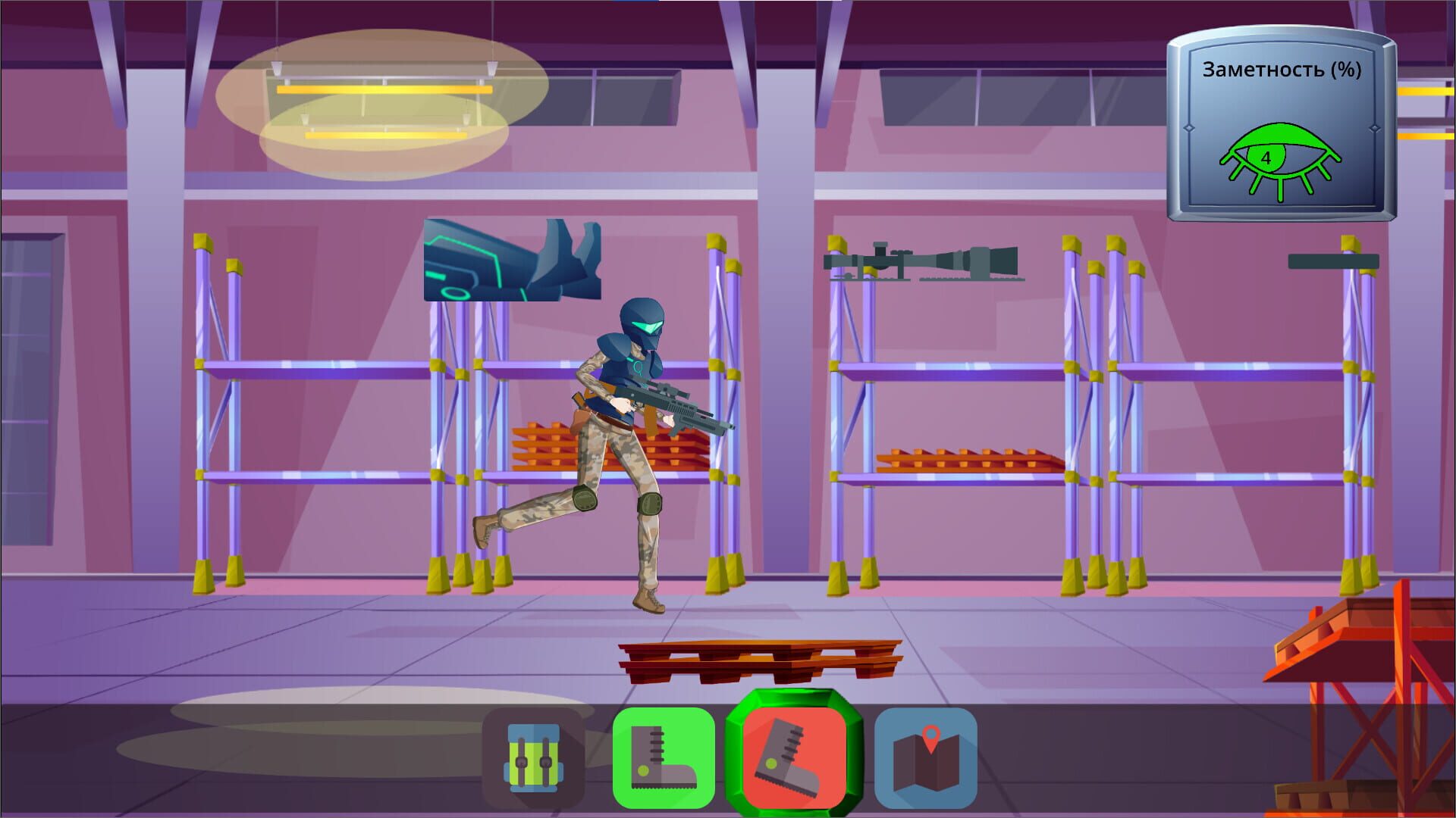 Echo Flesh Metal - Screenshot