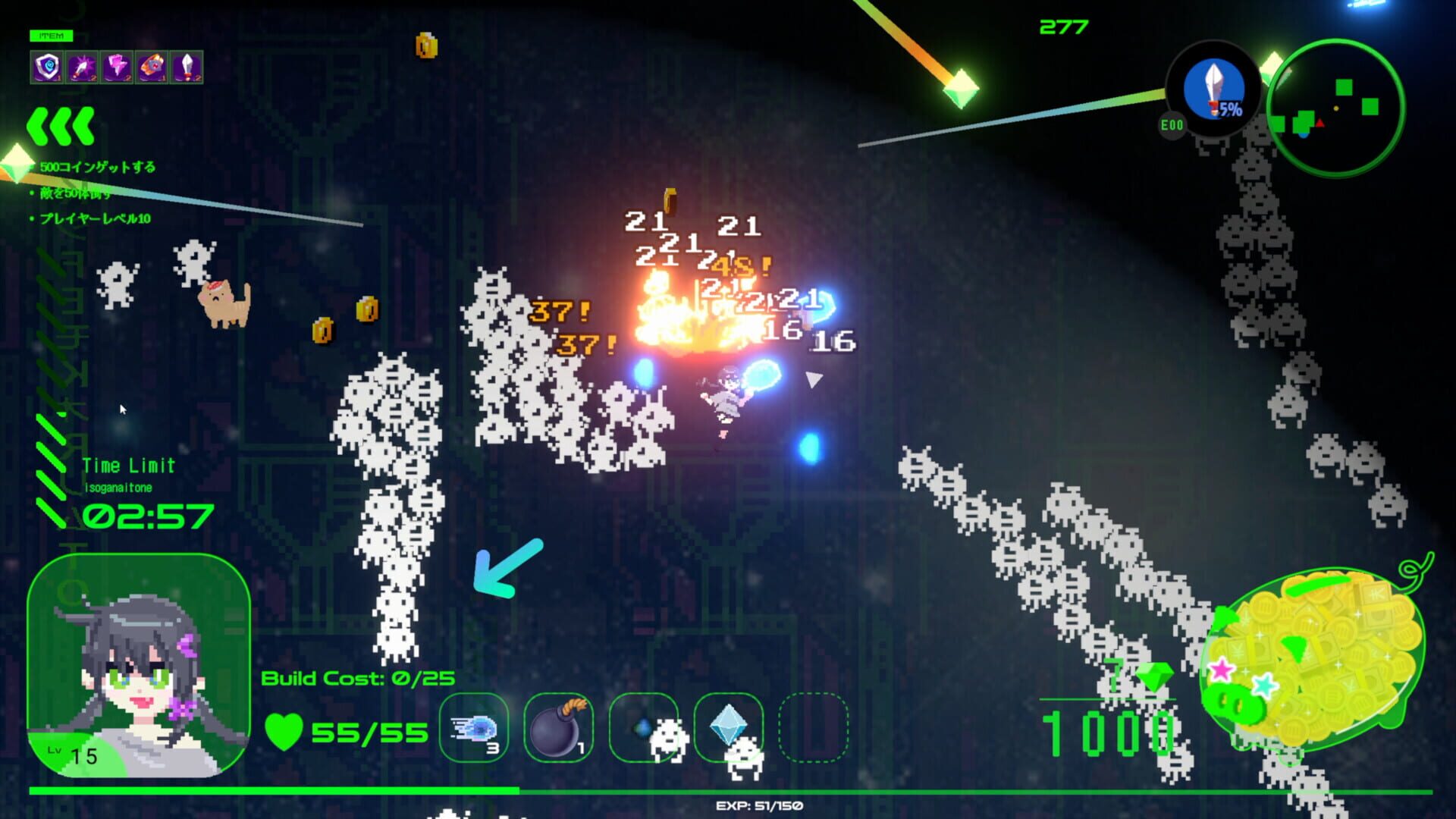 Byte Survivor - Screenshot