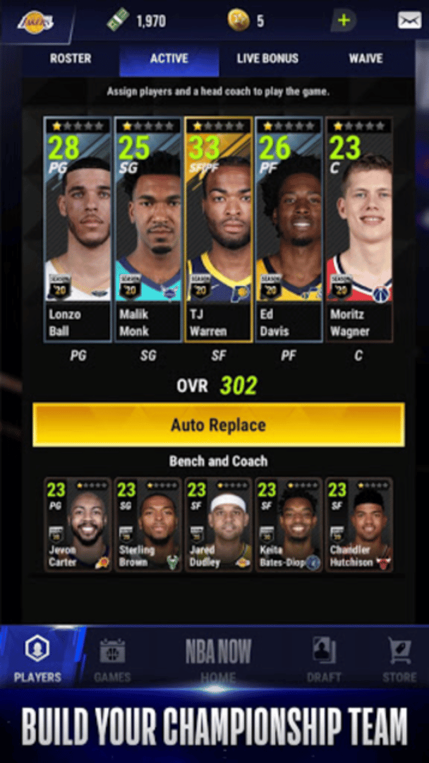 NBA Now screenshot