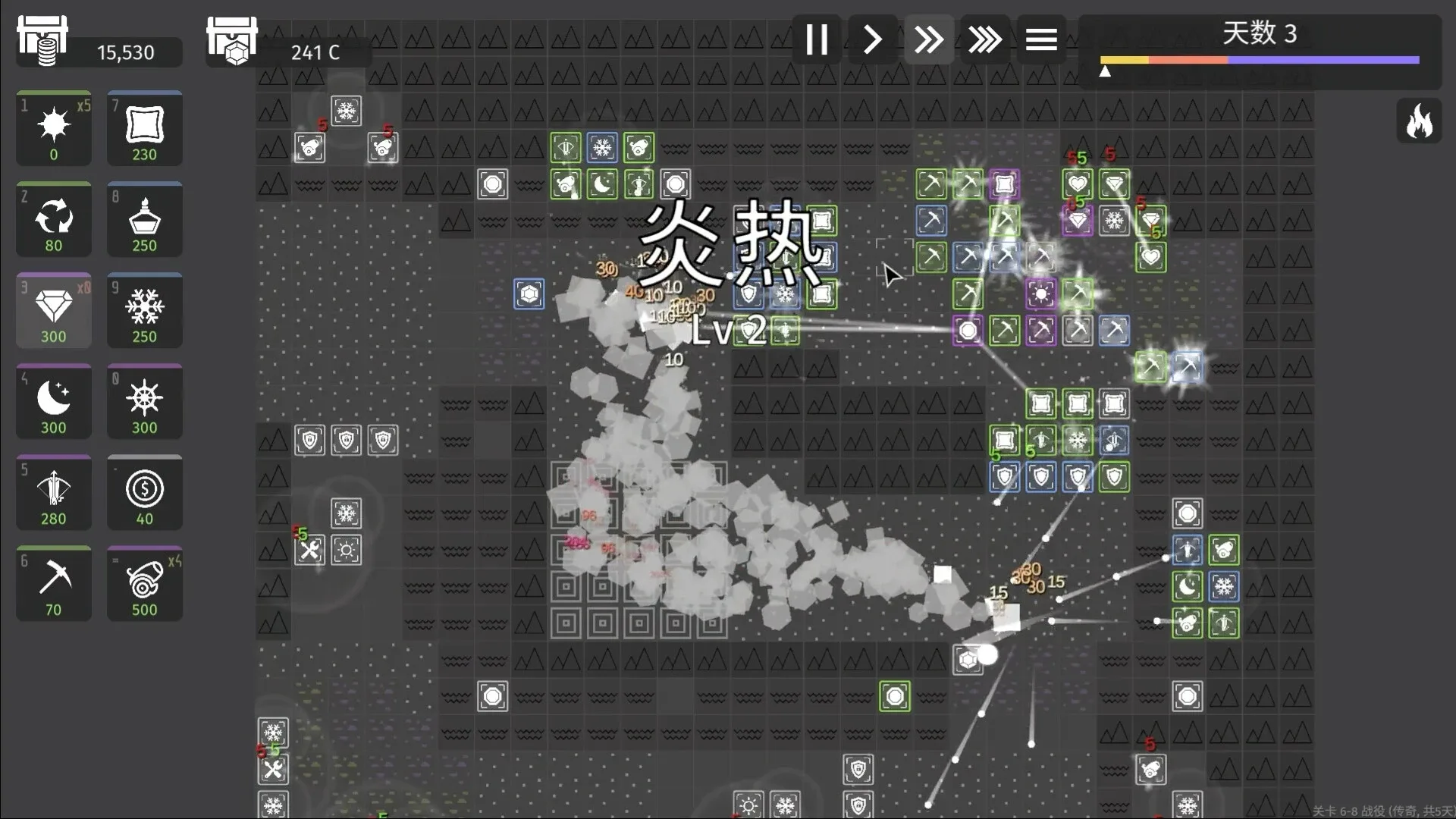 Minimalist Tower Defense: The Last Tower