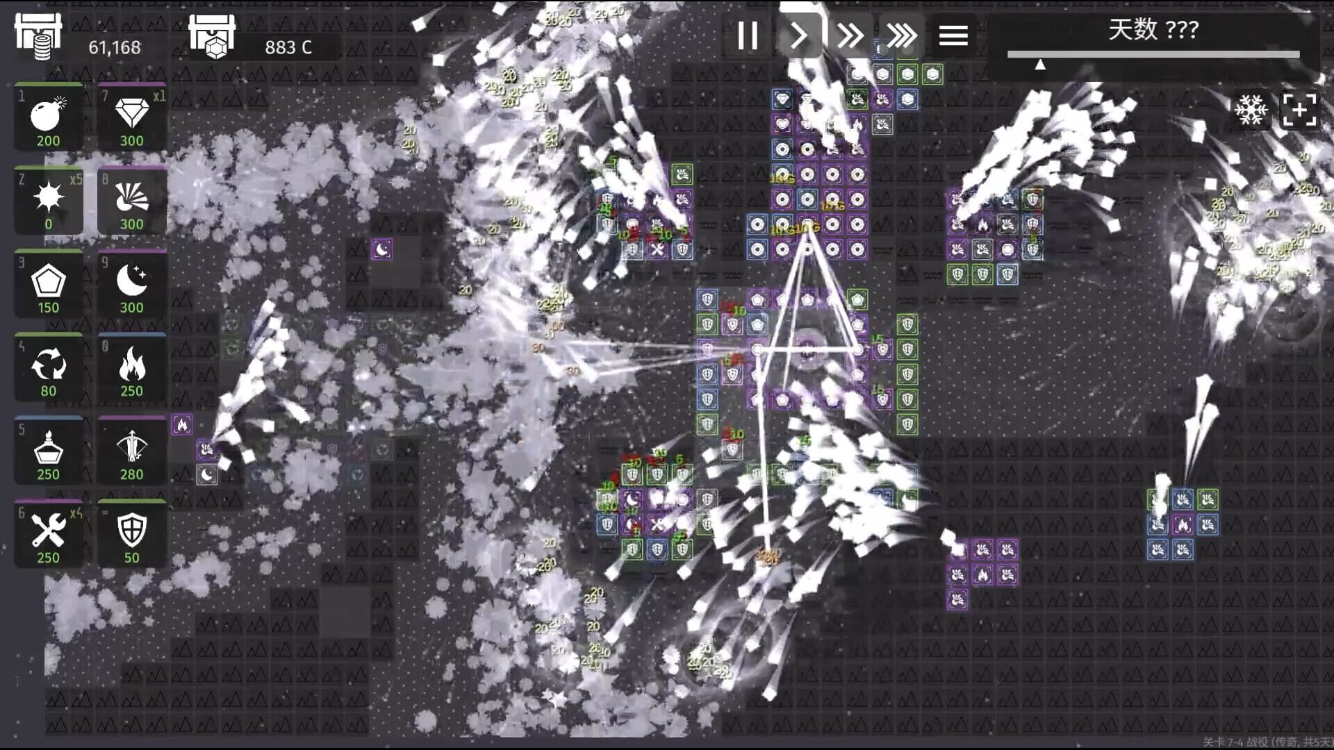 Minimalist Tower Defense: The Last Tower - Screenshot