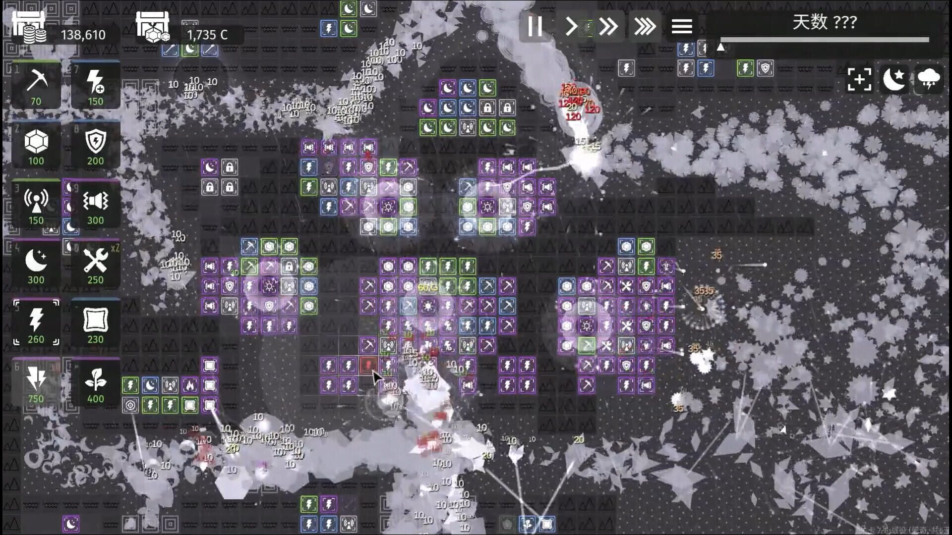 Minimalist Tower Defense: The Last Tower - Screenshot