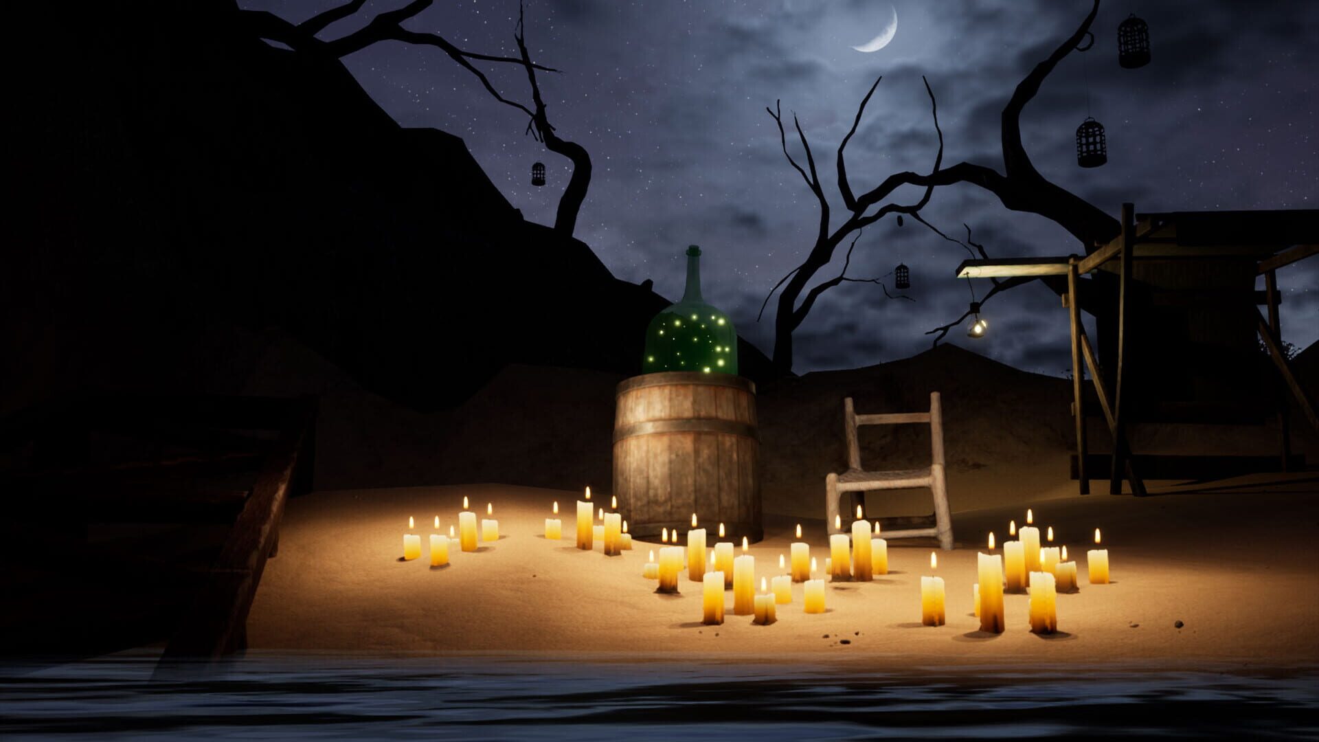 A Very Dark Ride in the Proximity of the House of Mirrors - Screenshot