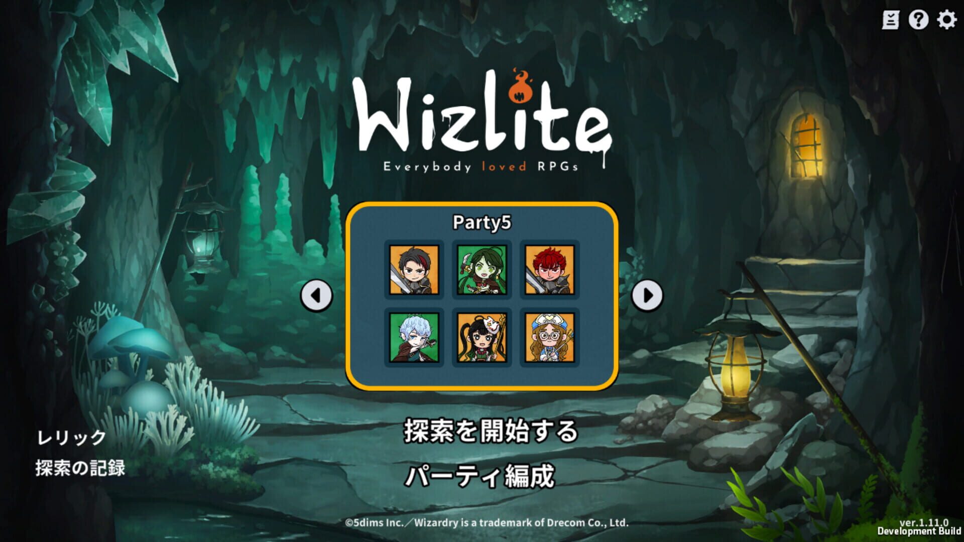 Game screenshot