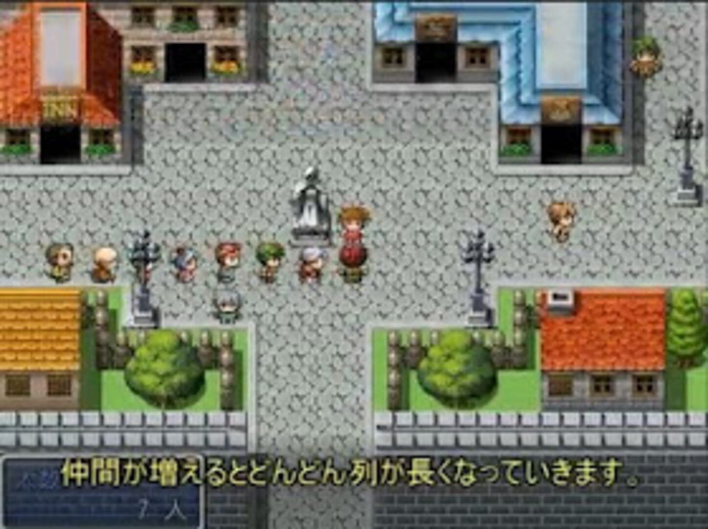 It's Our Revolution - Screenshot