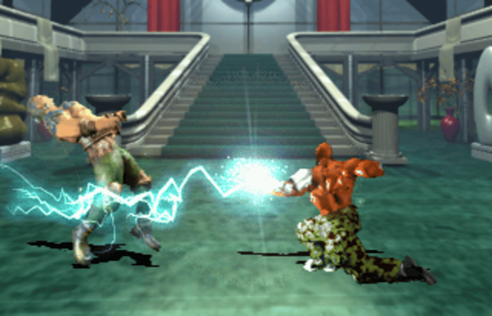 Net Fighter screenshot