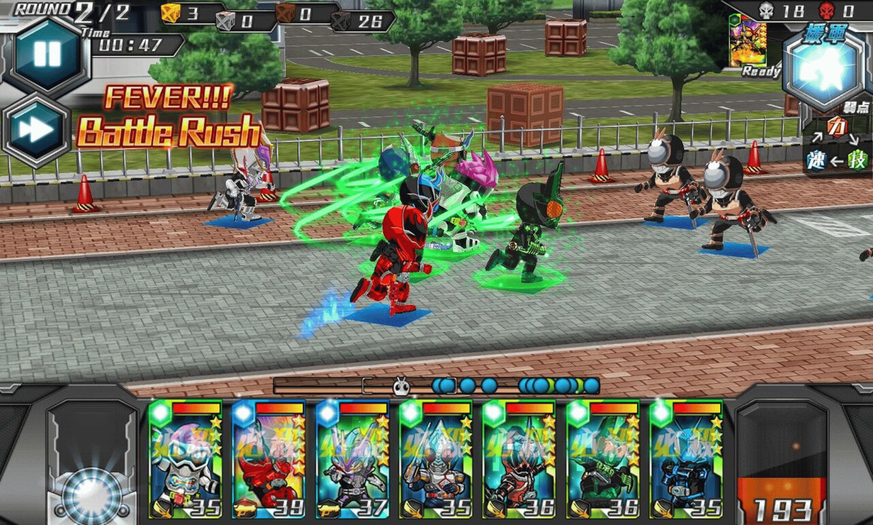 Kamen Rider Battle Rush screenshot