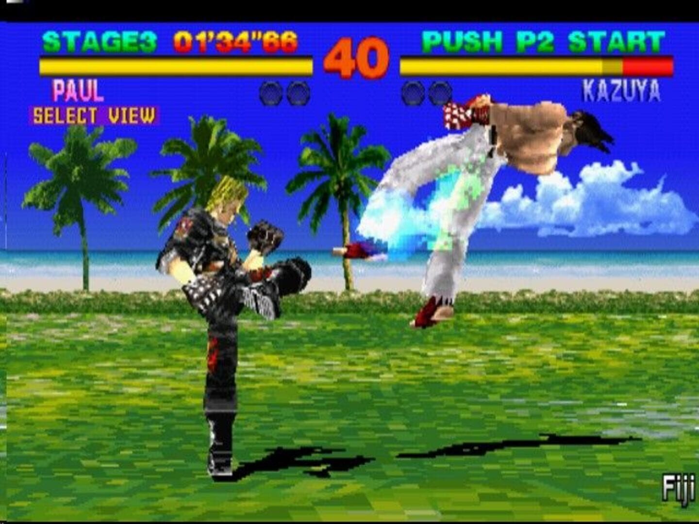 Tekken screenshot