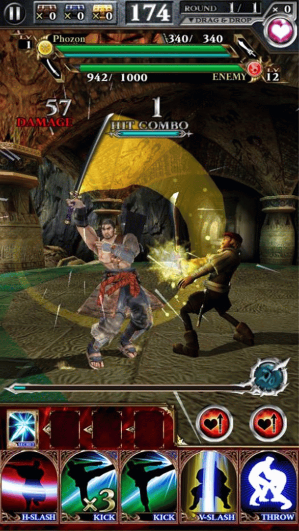 SoulCalibur: Unbreakable Soul screenshot