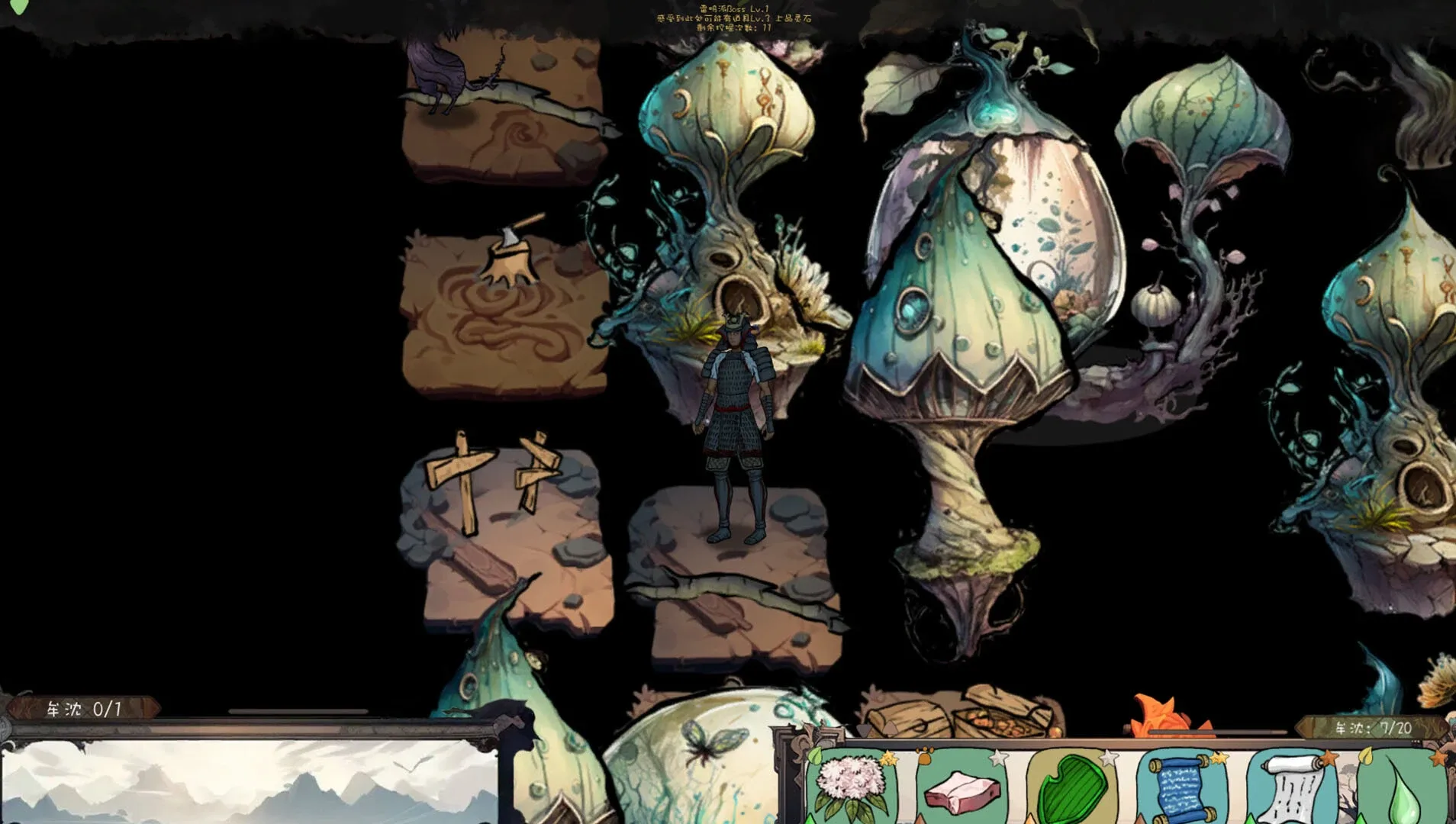 Thumbnail 9