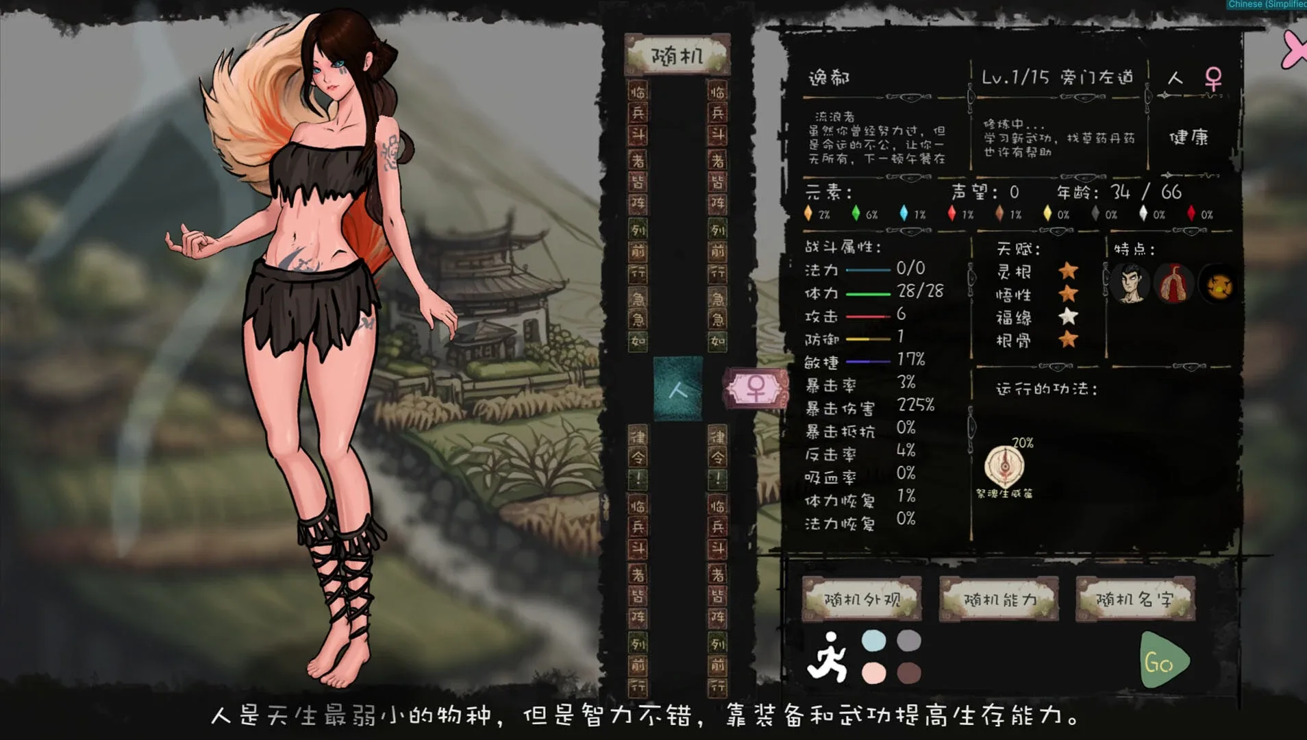 Thumbnail 12