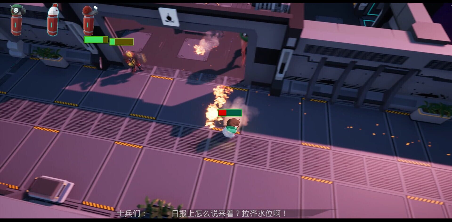 AnimalLaboratory - Screenshot