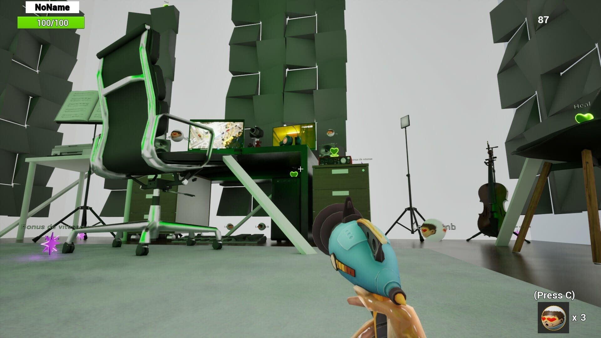 Leguiumz Experience - Screenshot