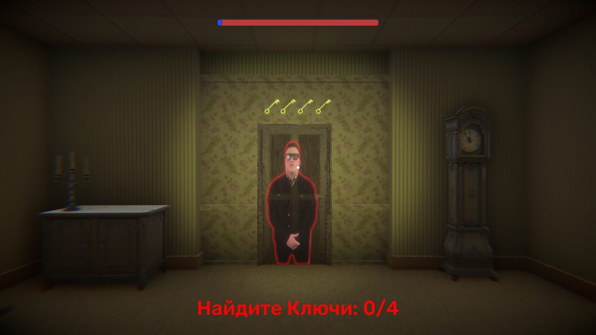 One Night With Kawaii - Screenshot