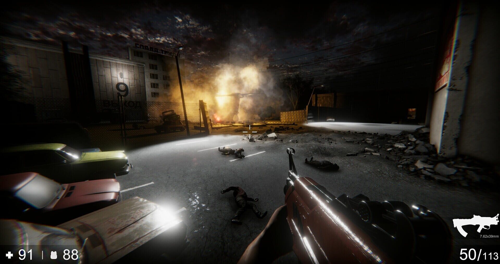 Soviet Zombies - Screenshot