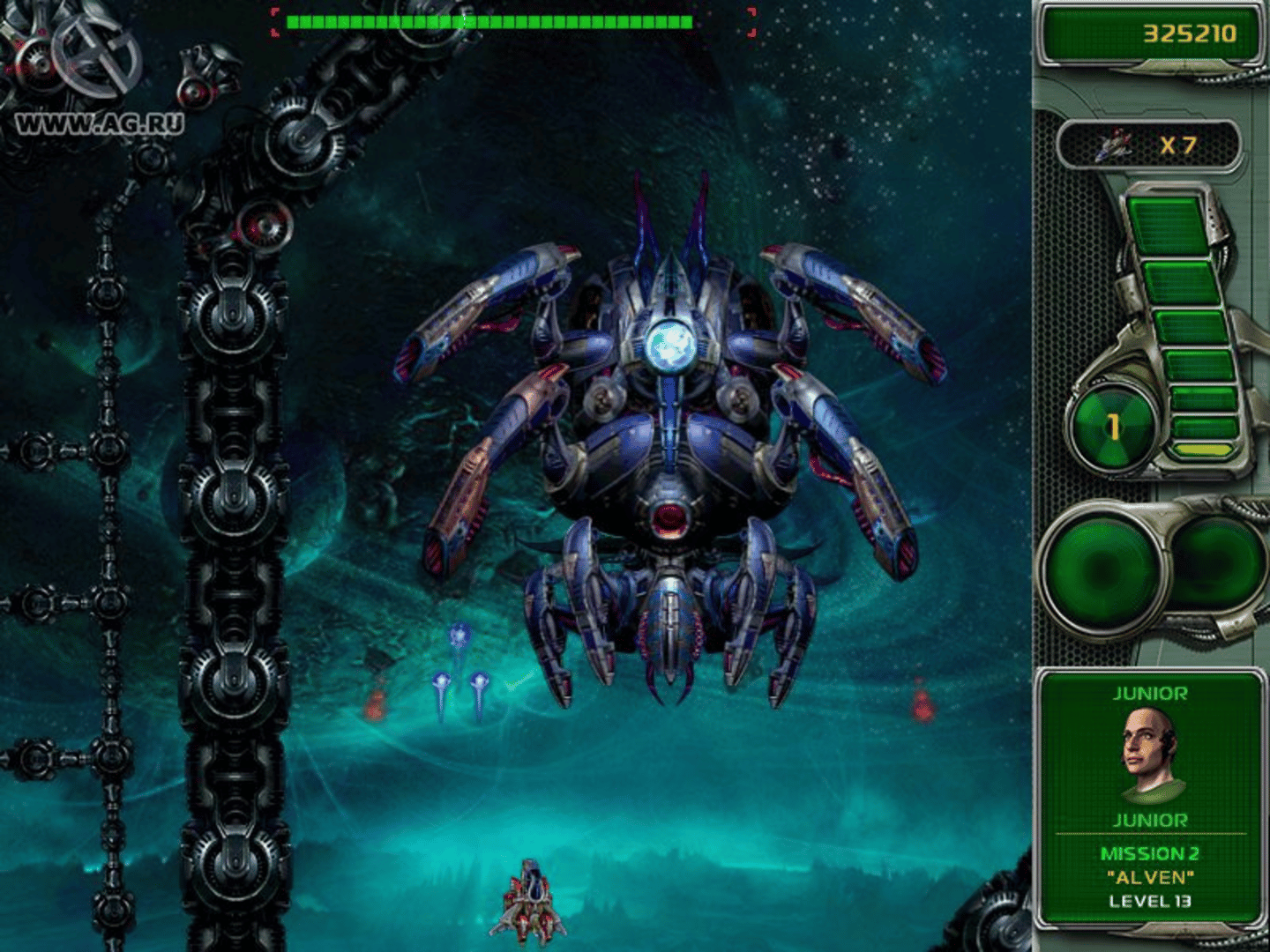 Star Defender 4 screenshot