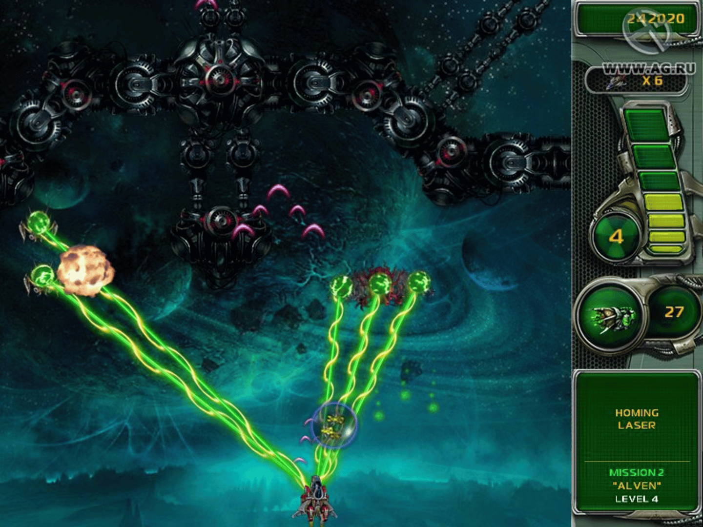 Star Defender 4 screenshot