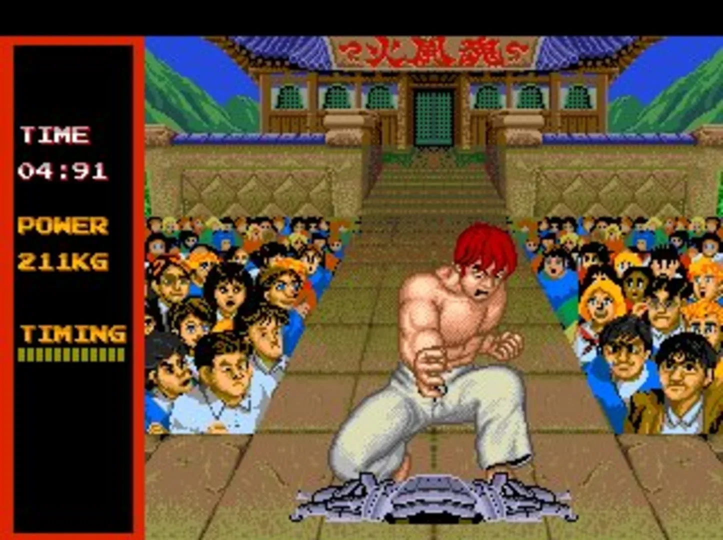 Captura de pantalla - Fighting Street