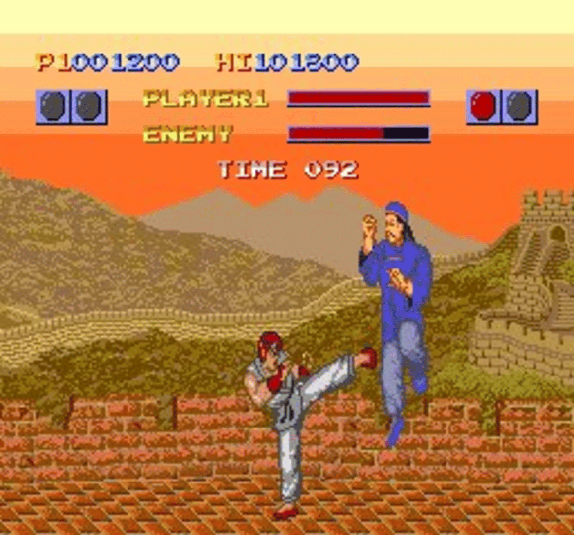 Fighting Street screenshot