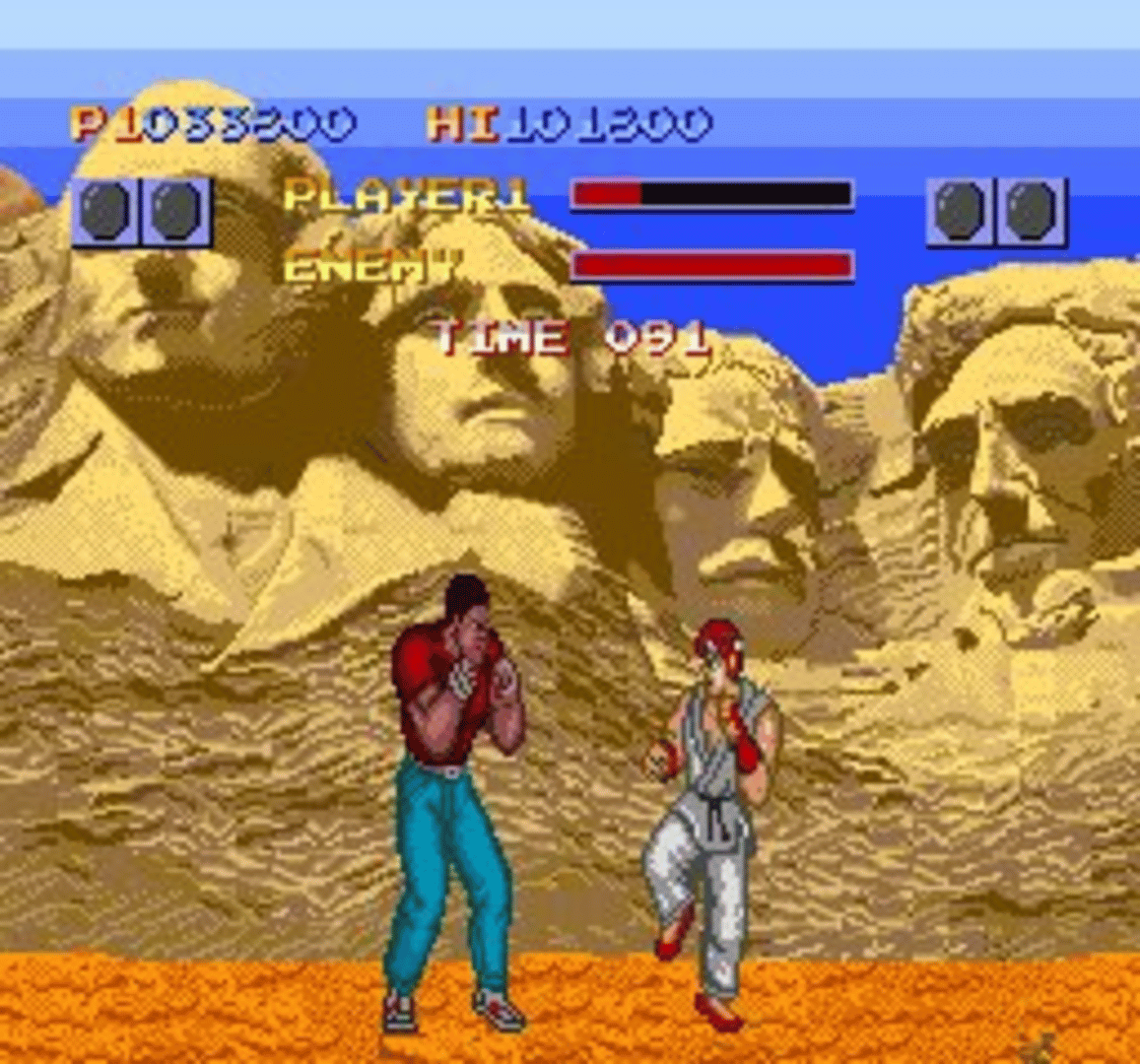 Fighting Street screenshot