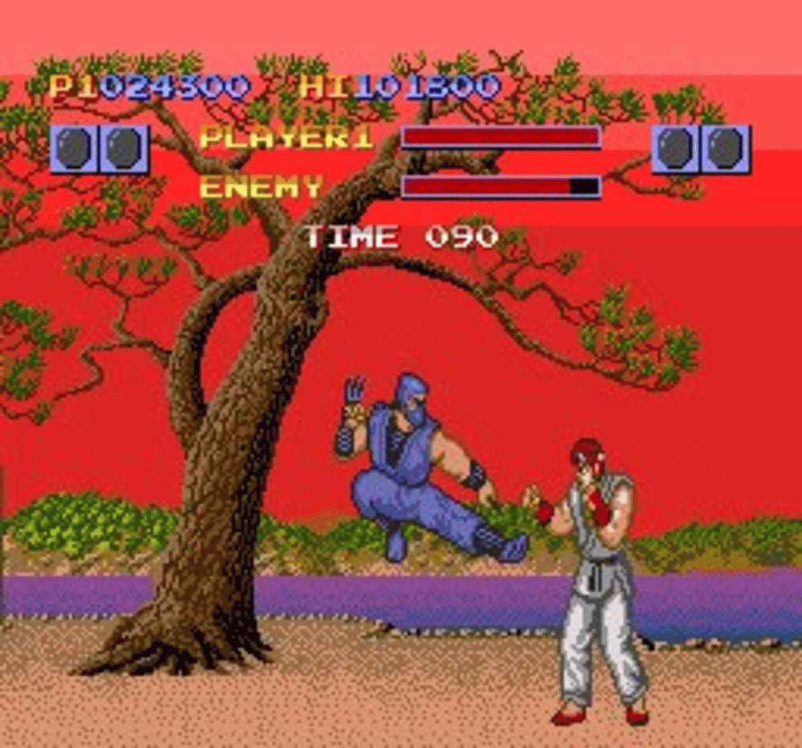 Fighting Street screenshot