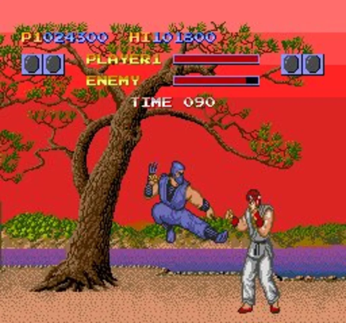 Captura de pantalla - Fighting Street