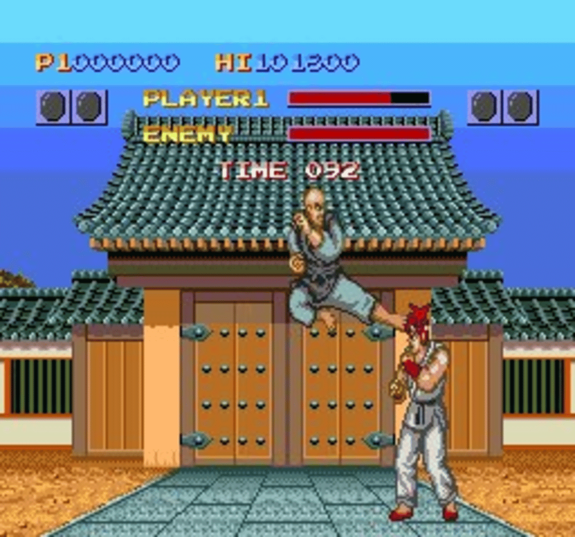 Fighting Street screenshot