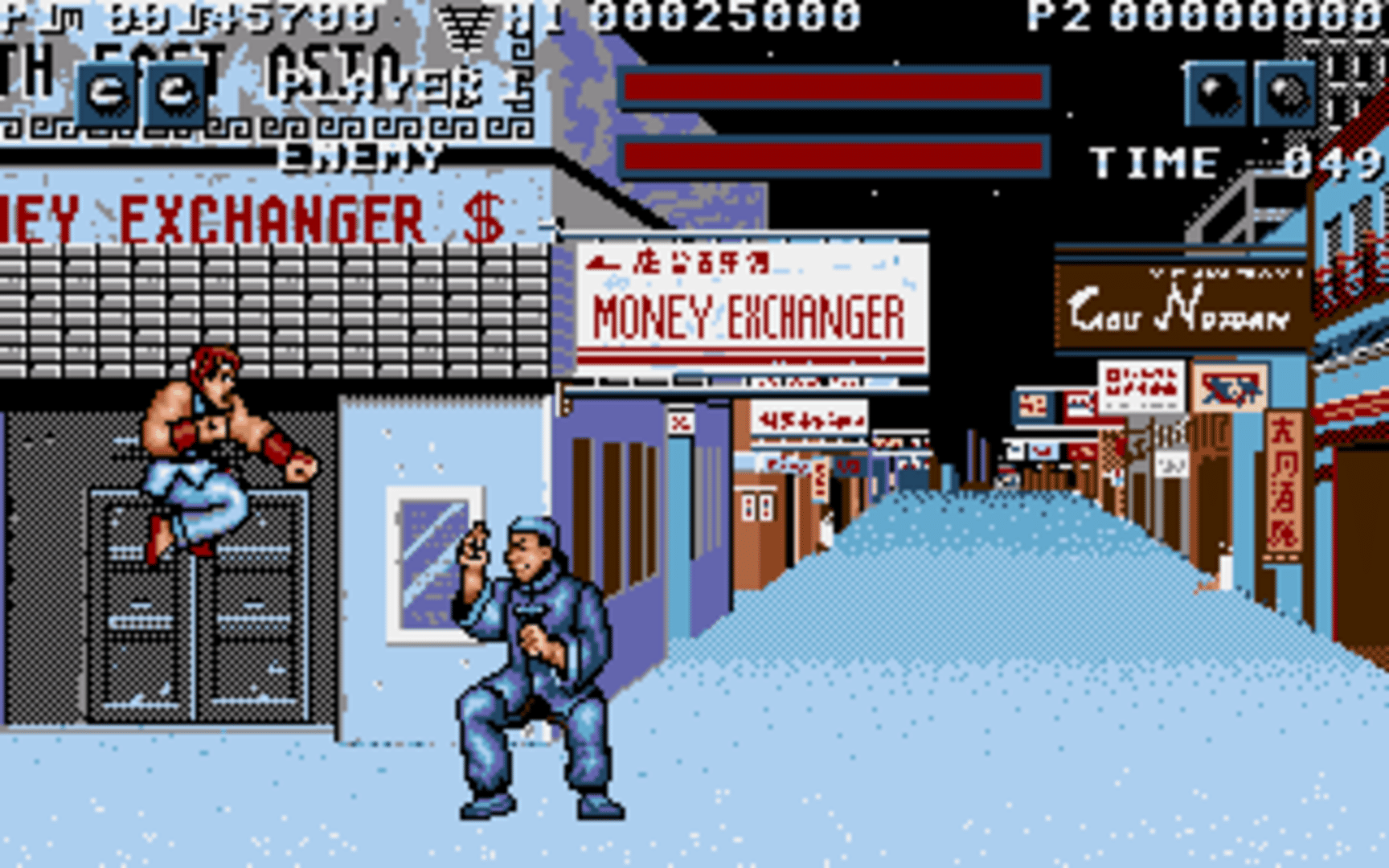 Street Fighter screenshot