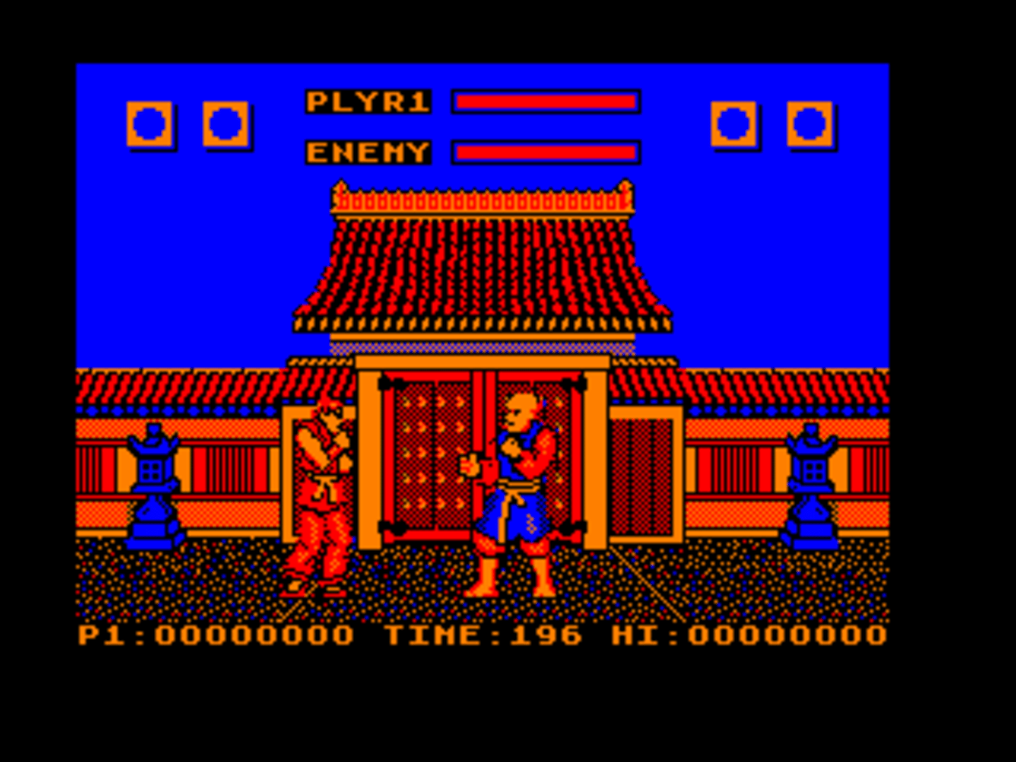 Street Fighter screenshot