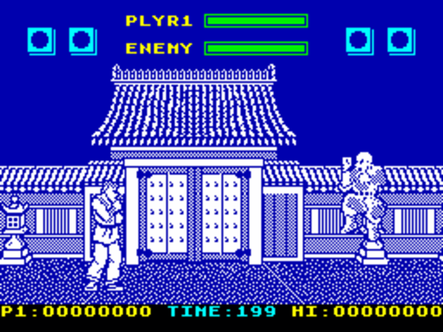 Street Fighter screenshot